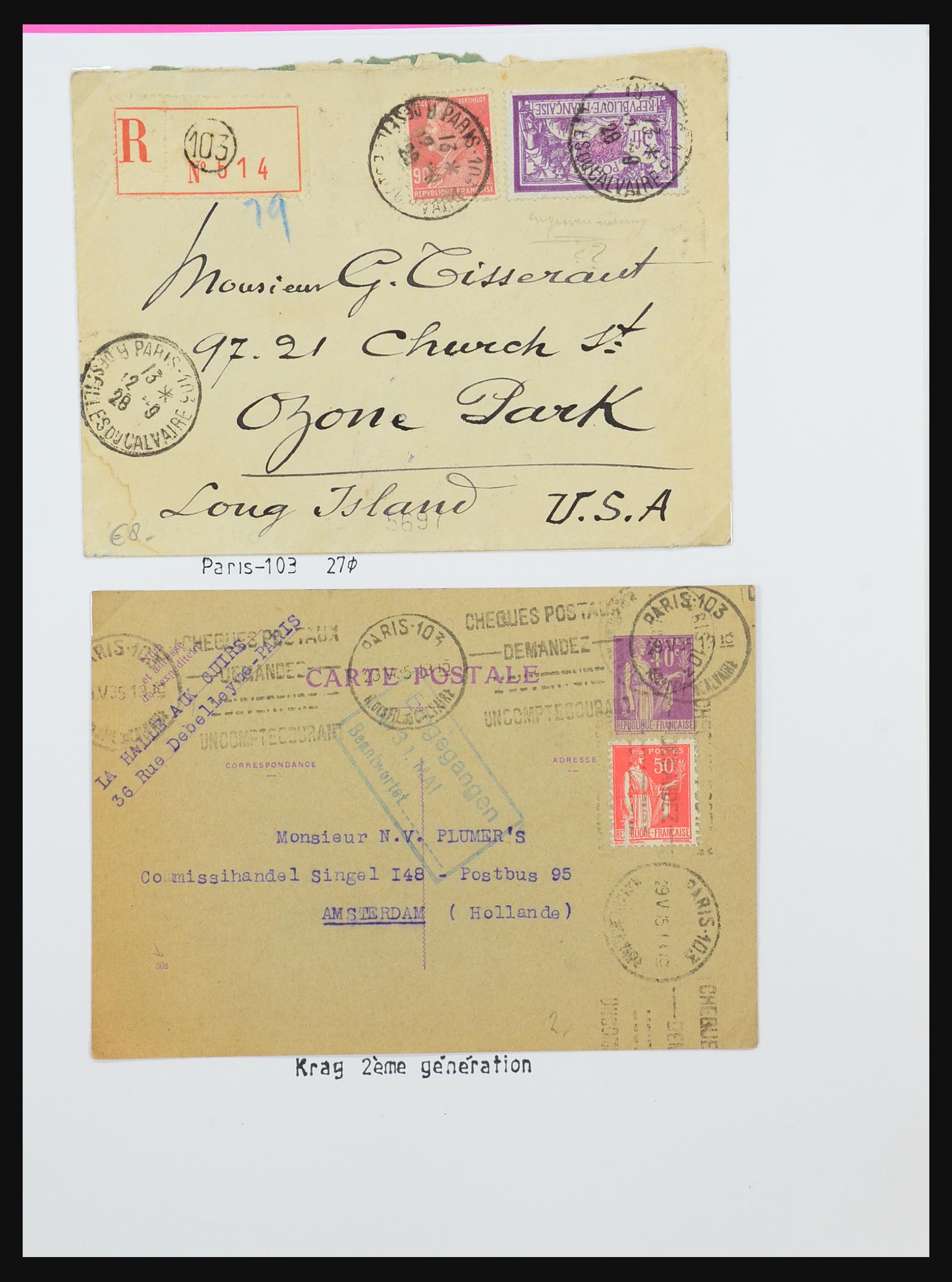 31145 091 - 31145 France, cancels Paris 1849-1990.