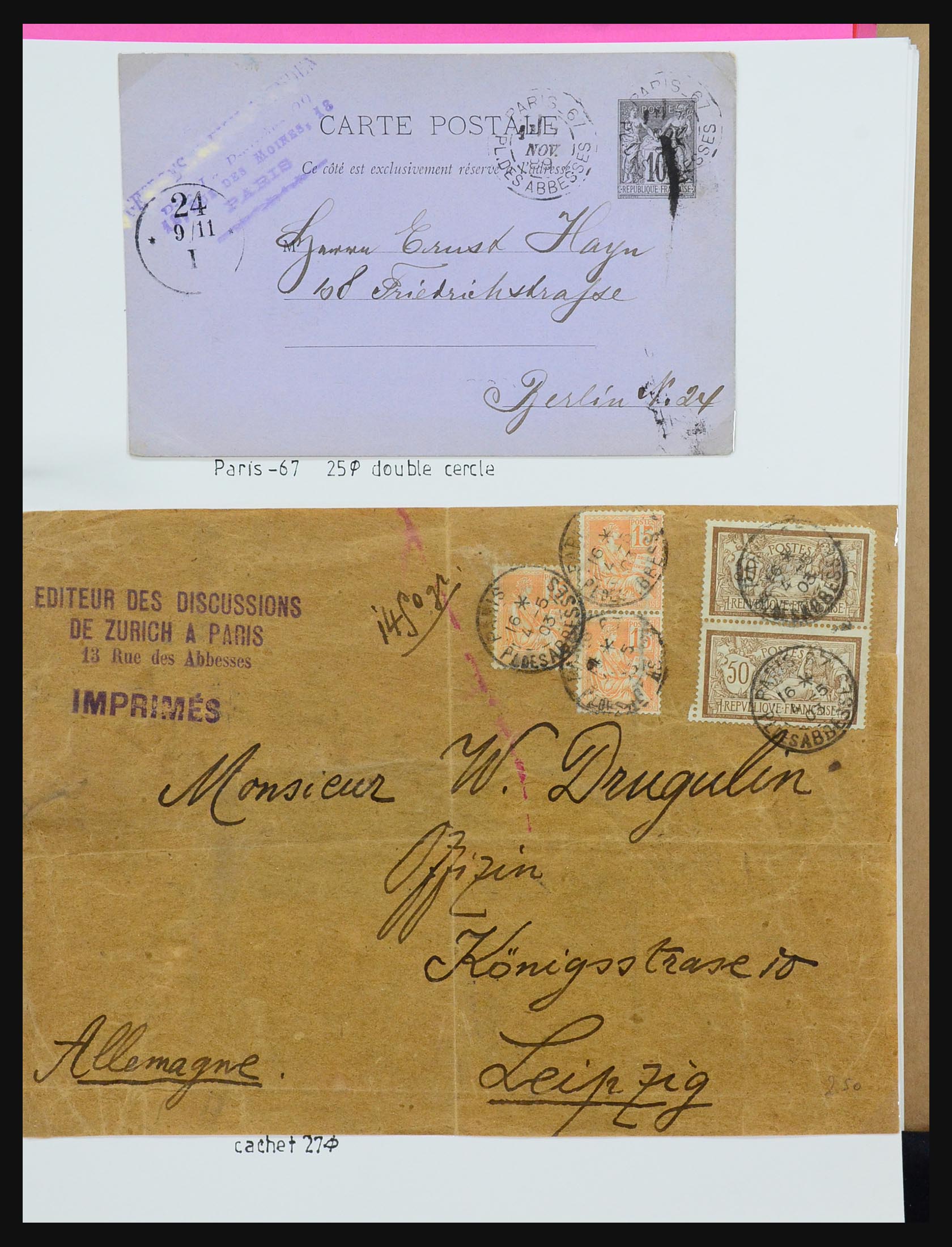 31145 558 - 31145 France, cancels Paris 1849-1990.