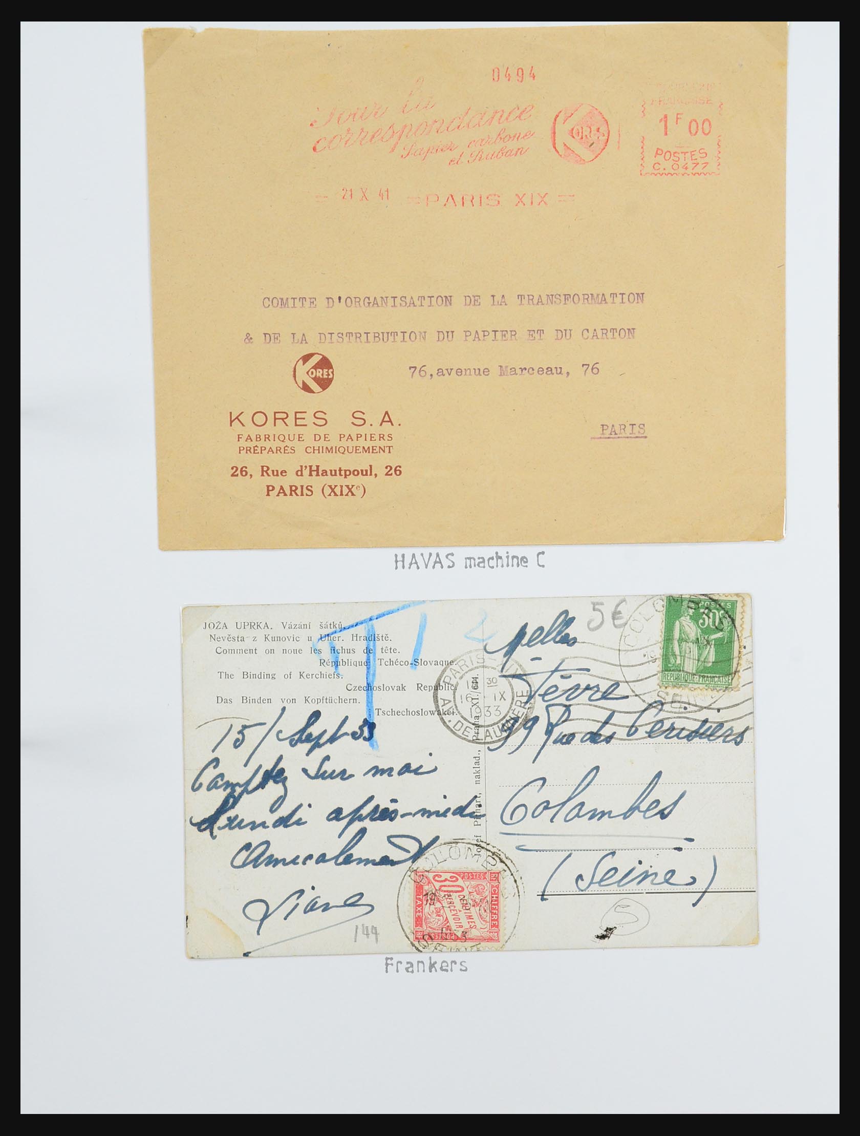 31145 575 - 31145 France, cancels Paris 1849-1990.