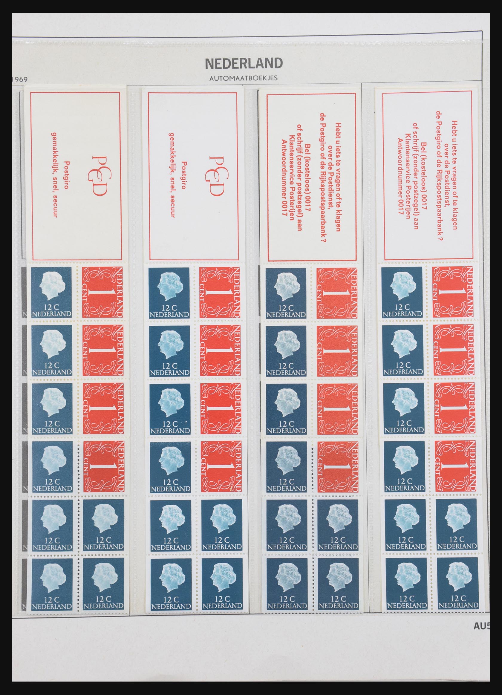 31159 005 - 31159 Netherlands stamp booklets 1964-1994.