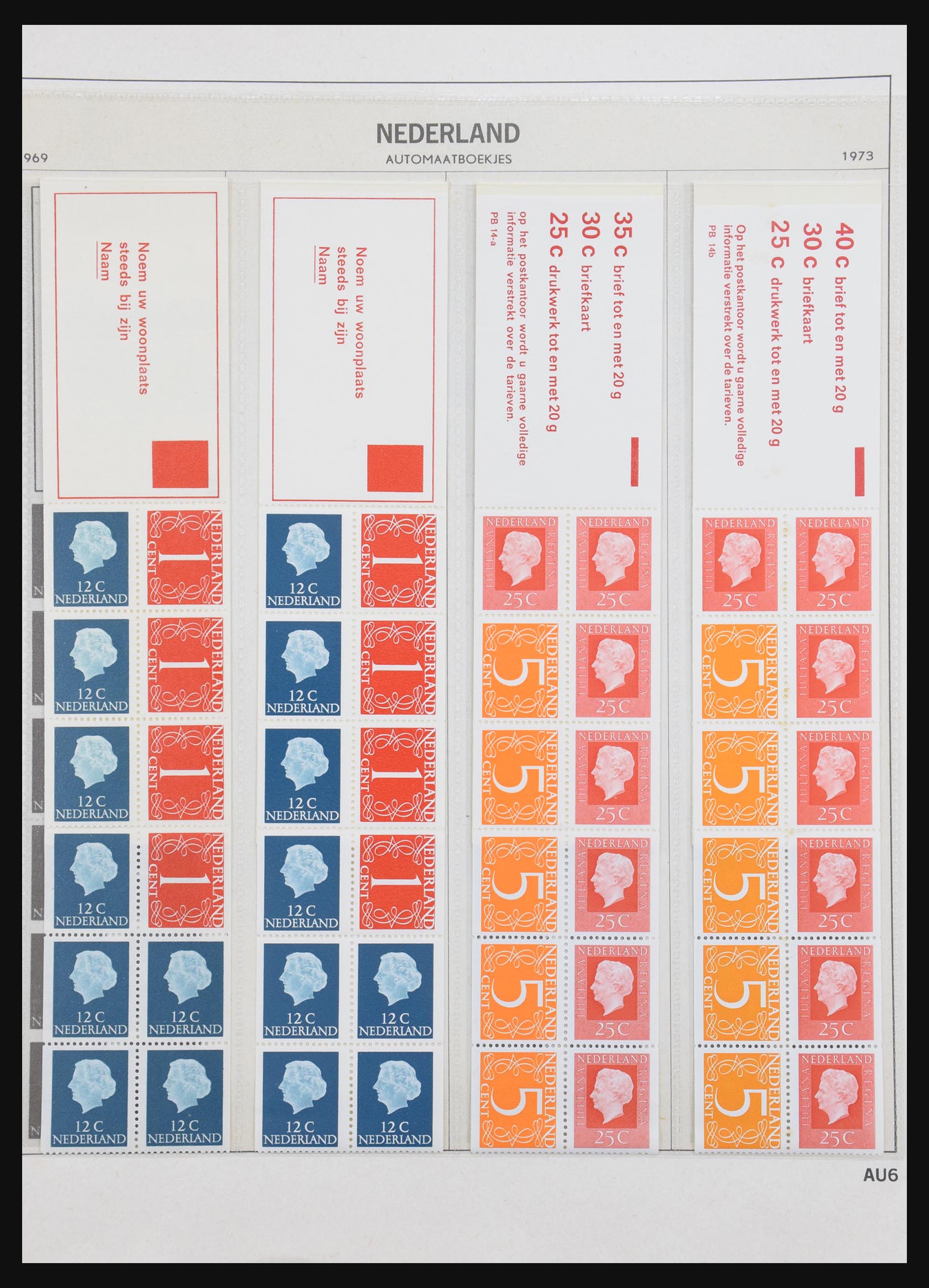 31159 006 - 31159 Netherlands stamp booklets 1964-1994.