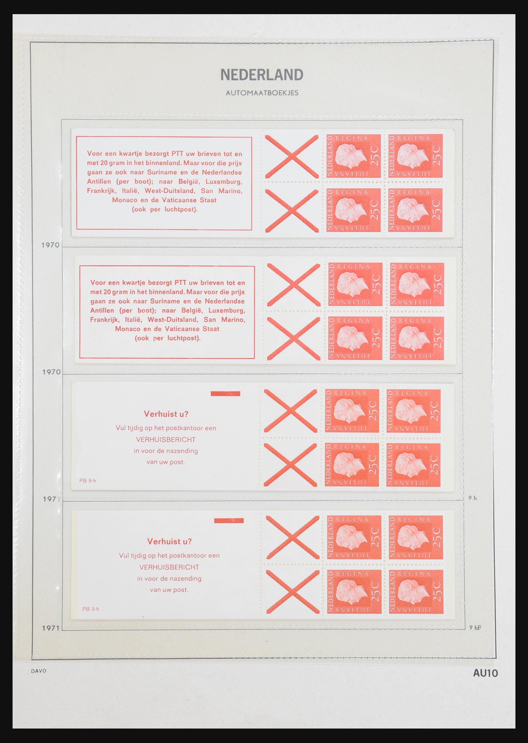 31159 010 - 31159 Netherlands stamp booklets 1964-1994.