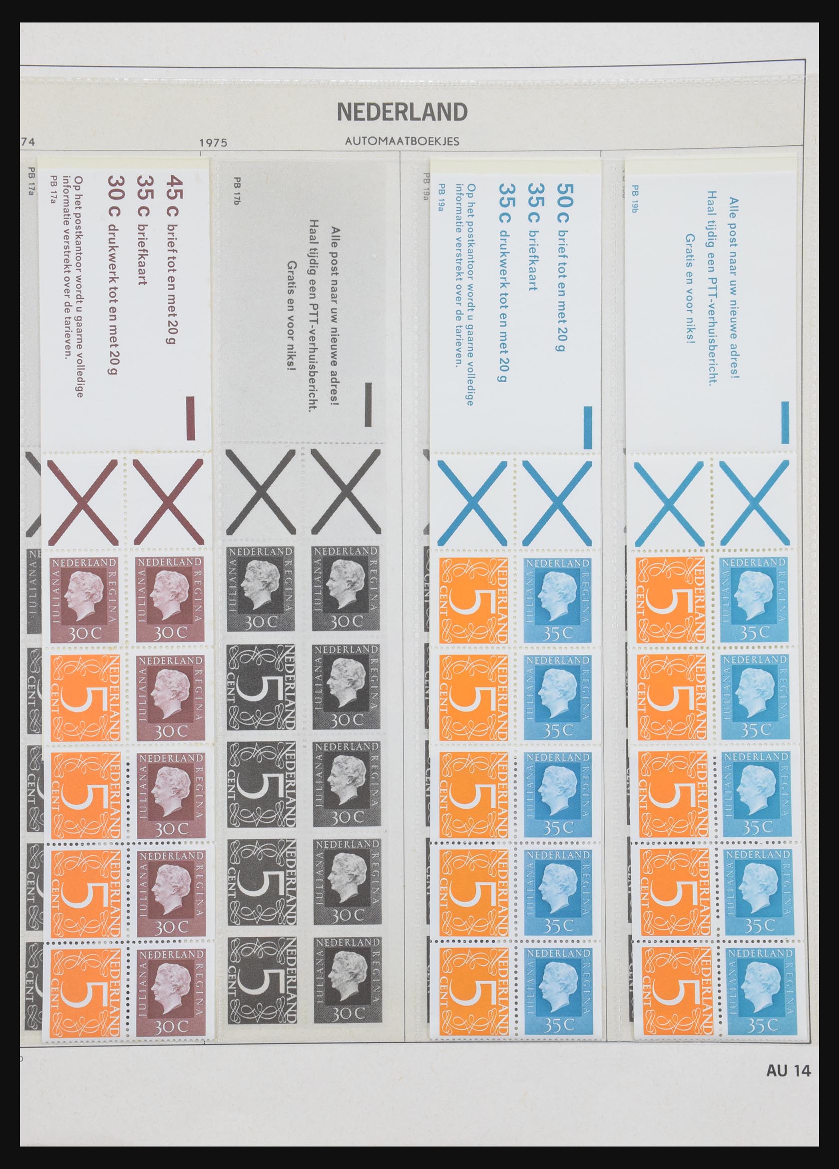 31159 014 - 31159 Netherlands stamp booklets 1964-1994.