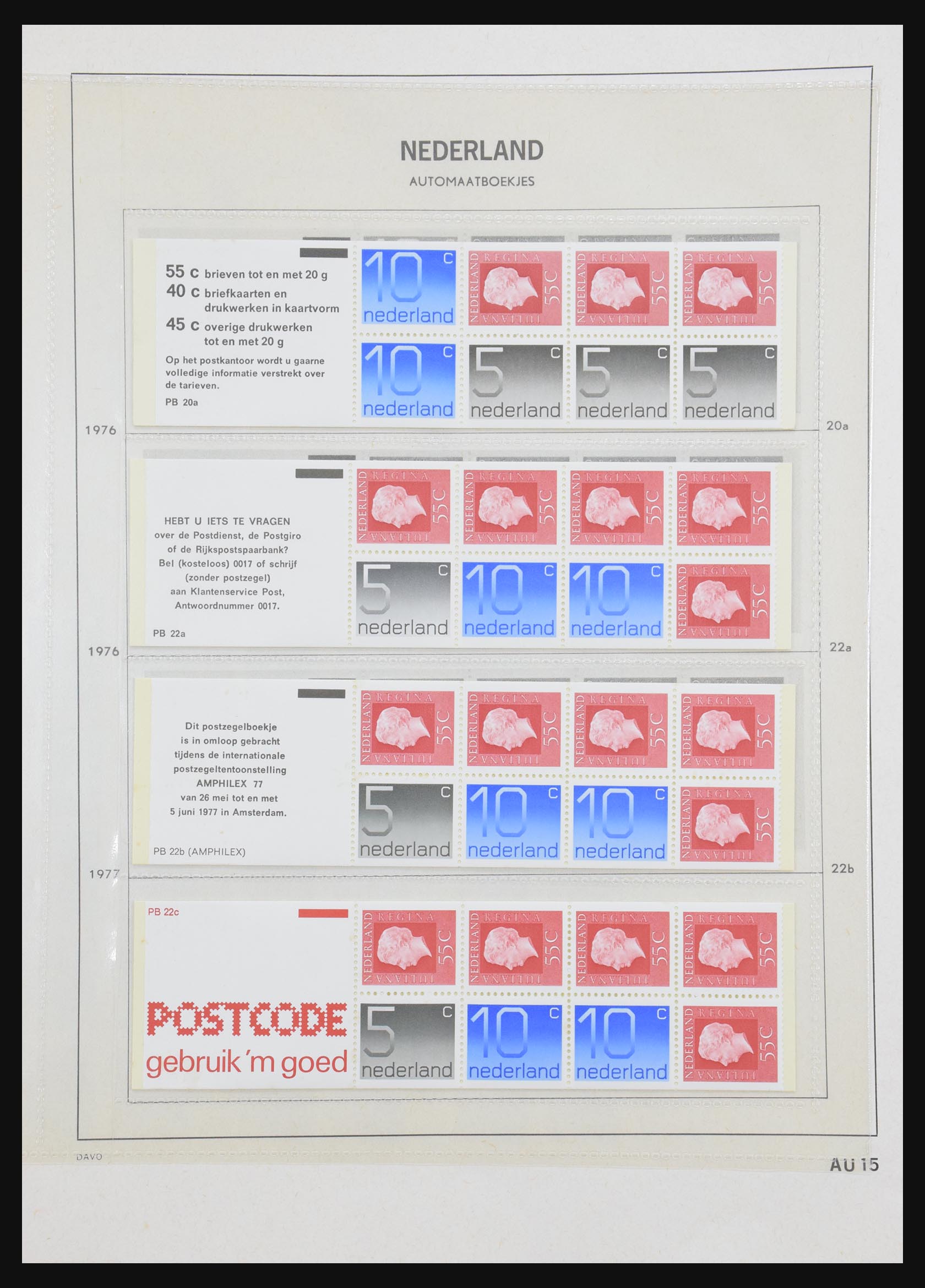 31159 015 - 31159 Netherlands stamp booklets 1964-1994.