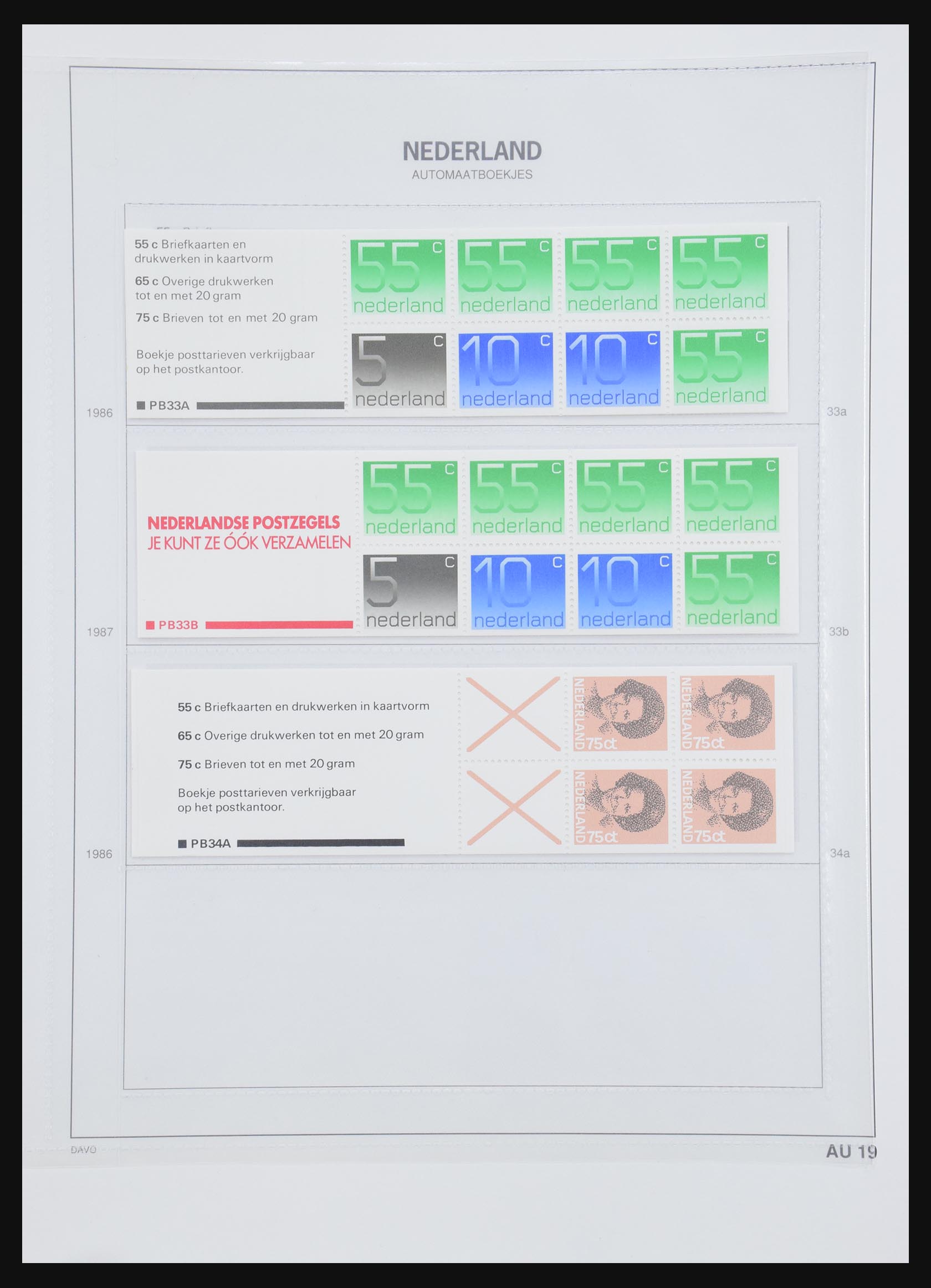 31159 019 - 31159 Nederland postzegelboekjes 1964-1994.