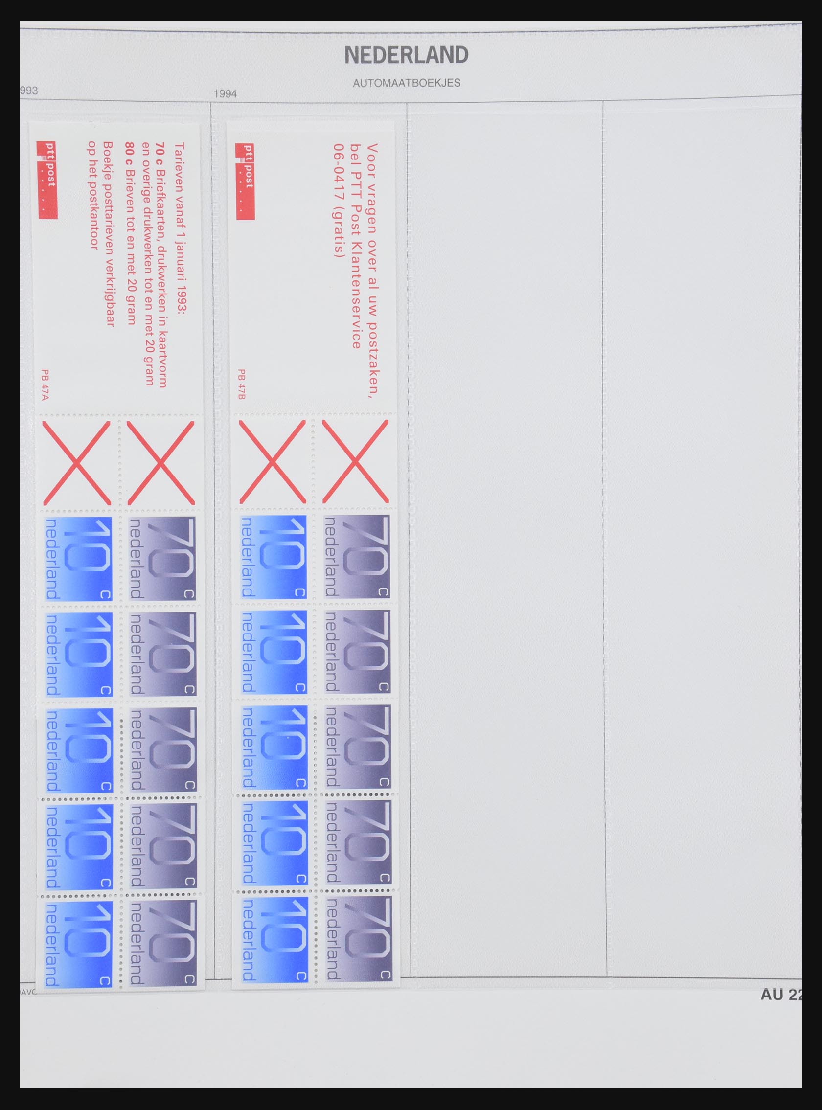 31159 022 - 31159 Nederland postzegelboekjes 1964-1994.