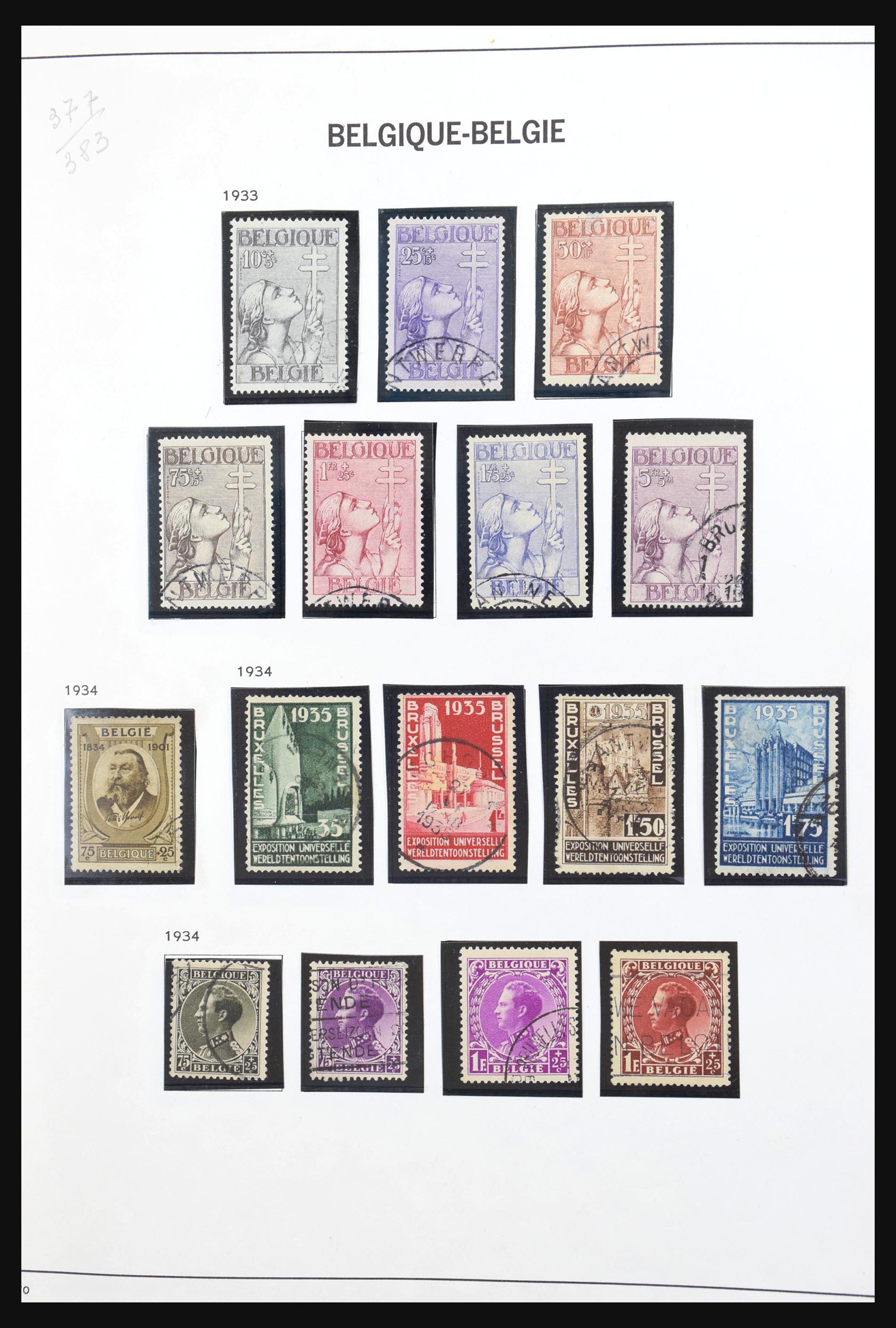 31178 048 - 31178 België 1849-1951.