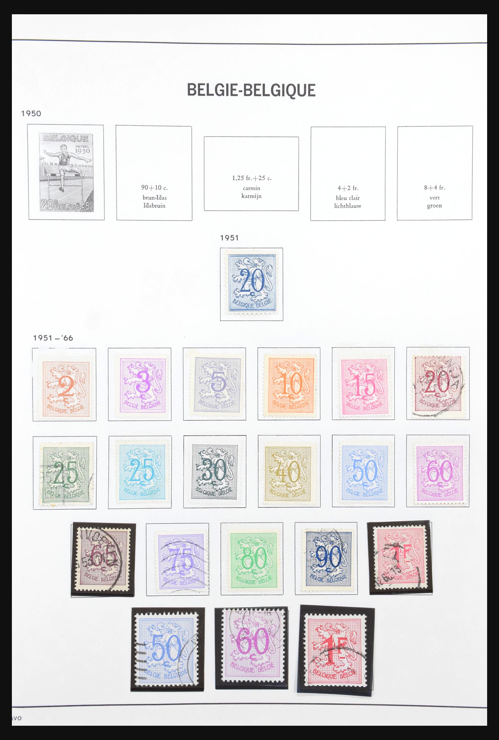 31178 184 - 31178 België 1849-1951.