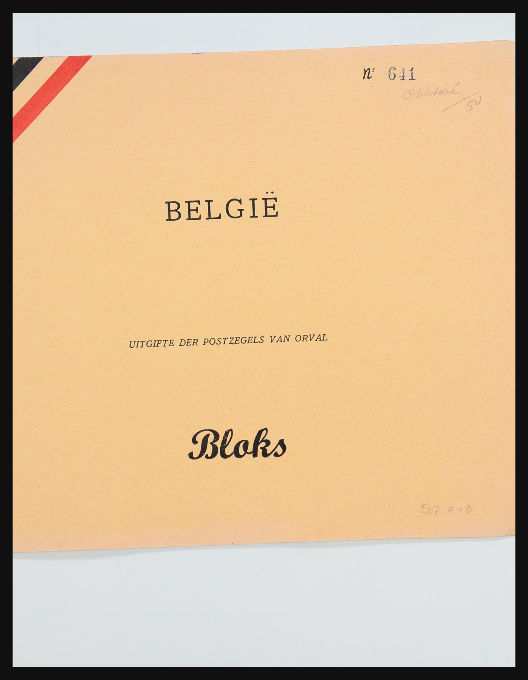 31210 100 - 31210 België 1849-2010.