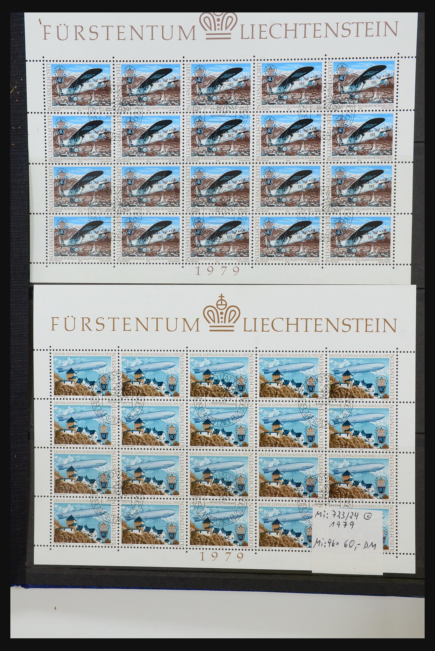 31251 080 - 31251 Liechtenstein 1912-2018!