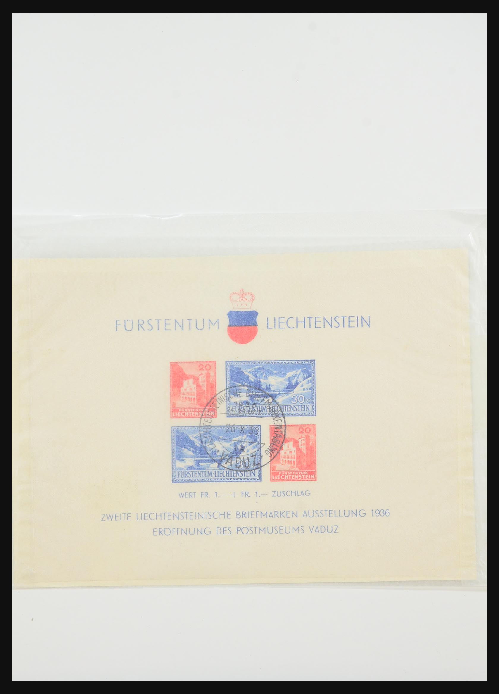 31251 188 - 31251 Liechtenstein 1912-2018!