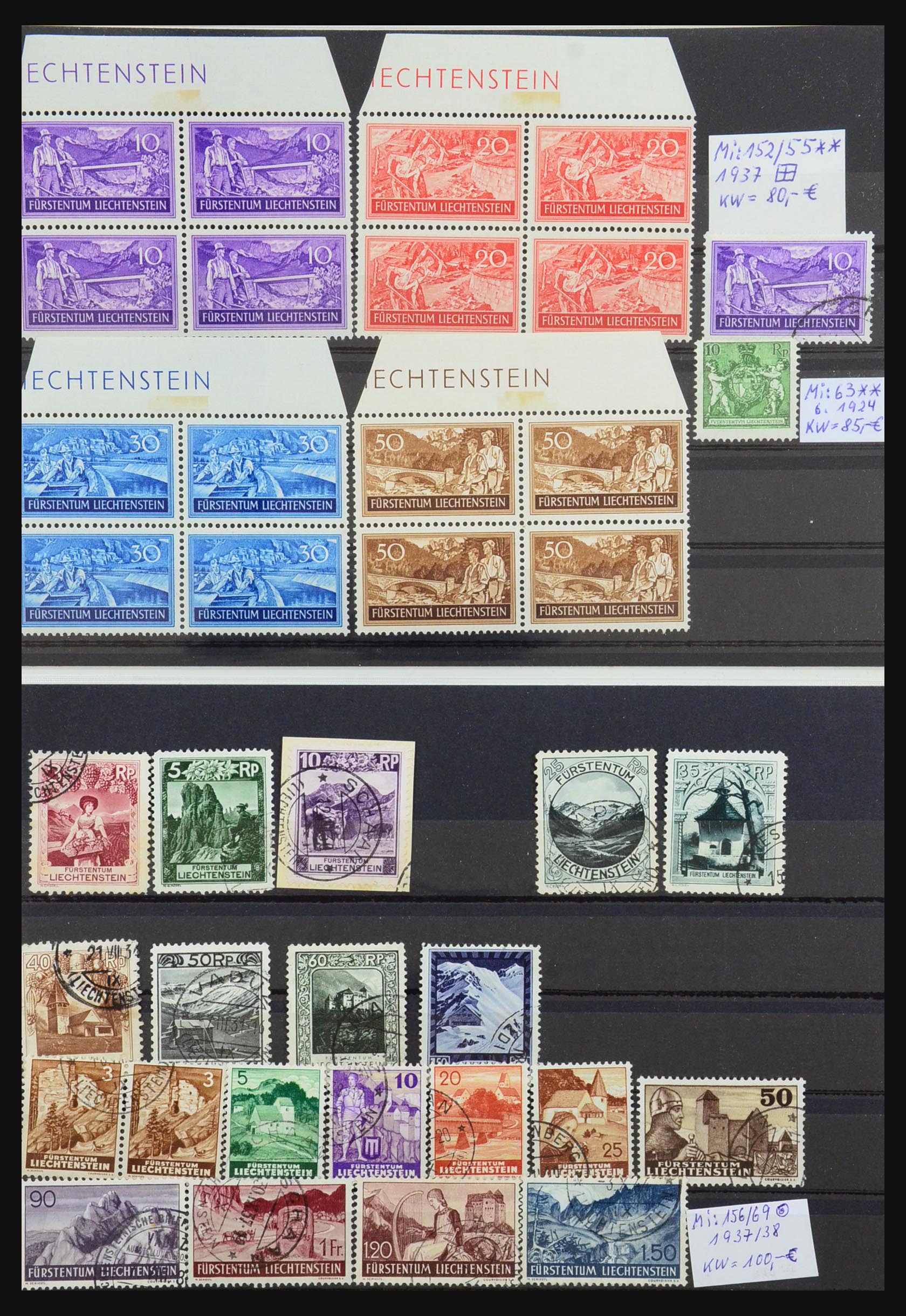 31251 216 - 31251 Liechtenstein 1912-2018!