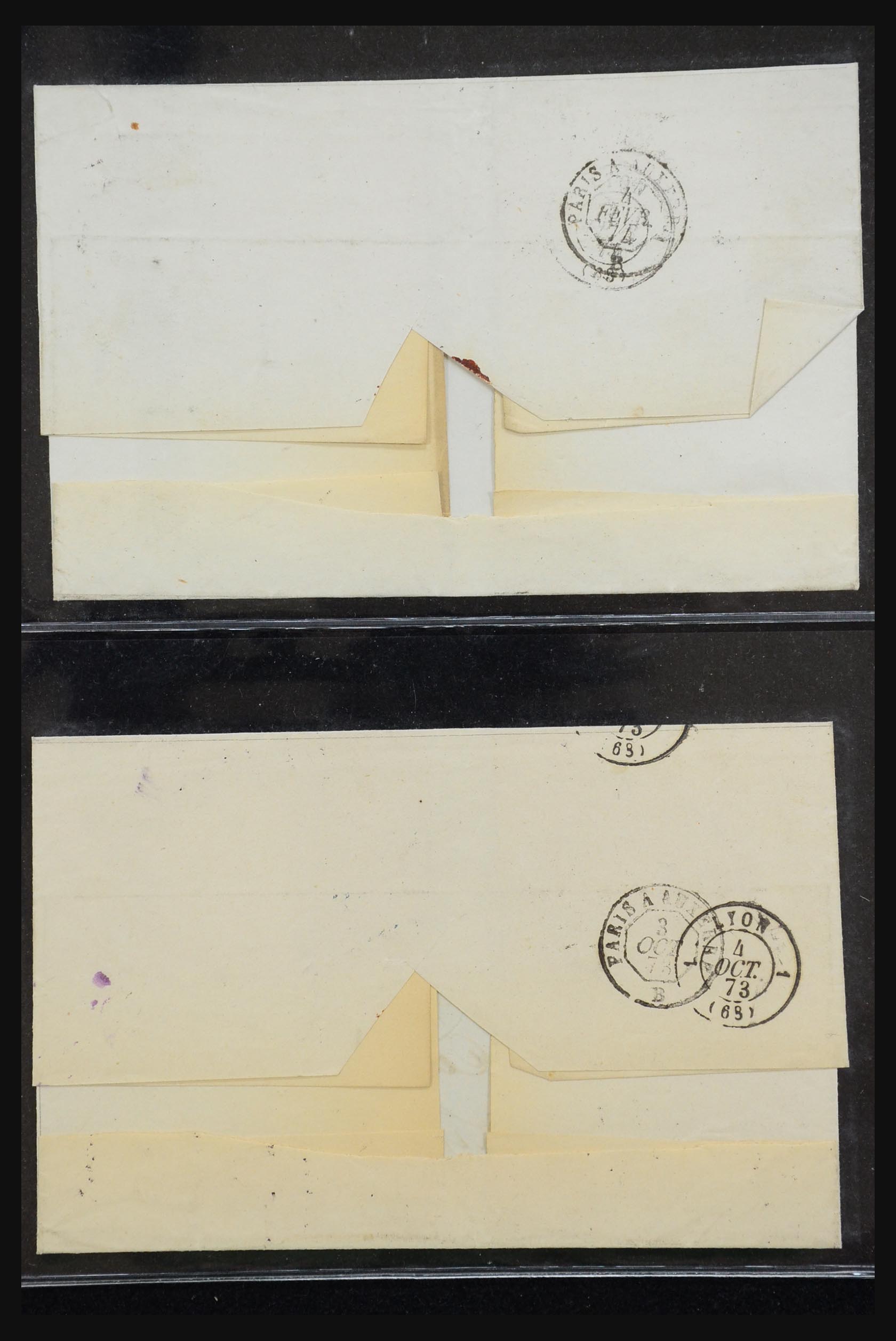 31262 016 - 31262 Oostenrijk en Duitsland brieven 1850-1874.