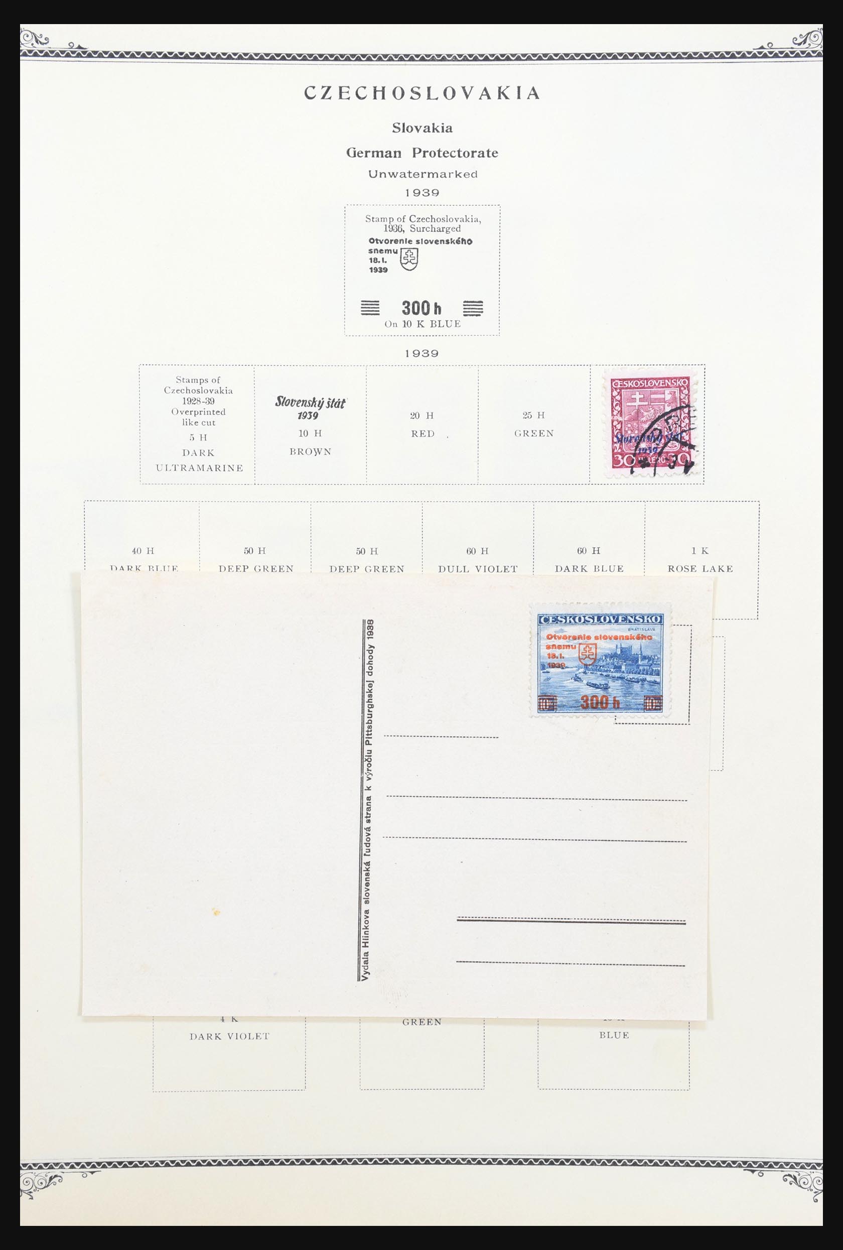 31300 044 - 31300 Duitsland superverzameling 1849-1990.