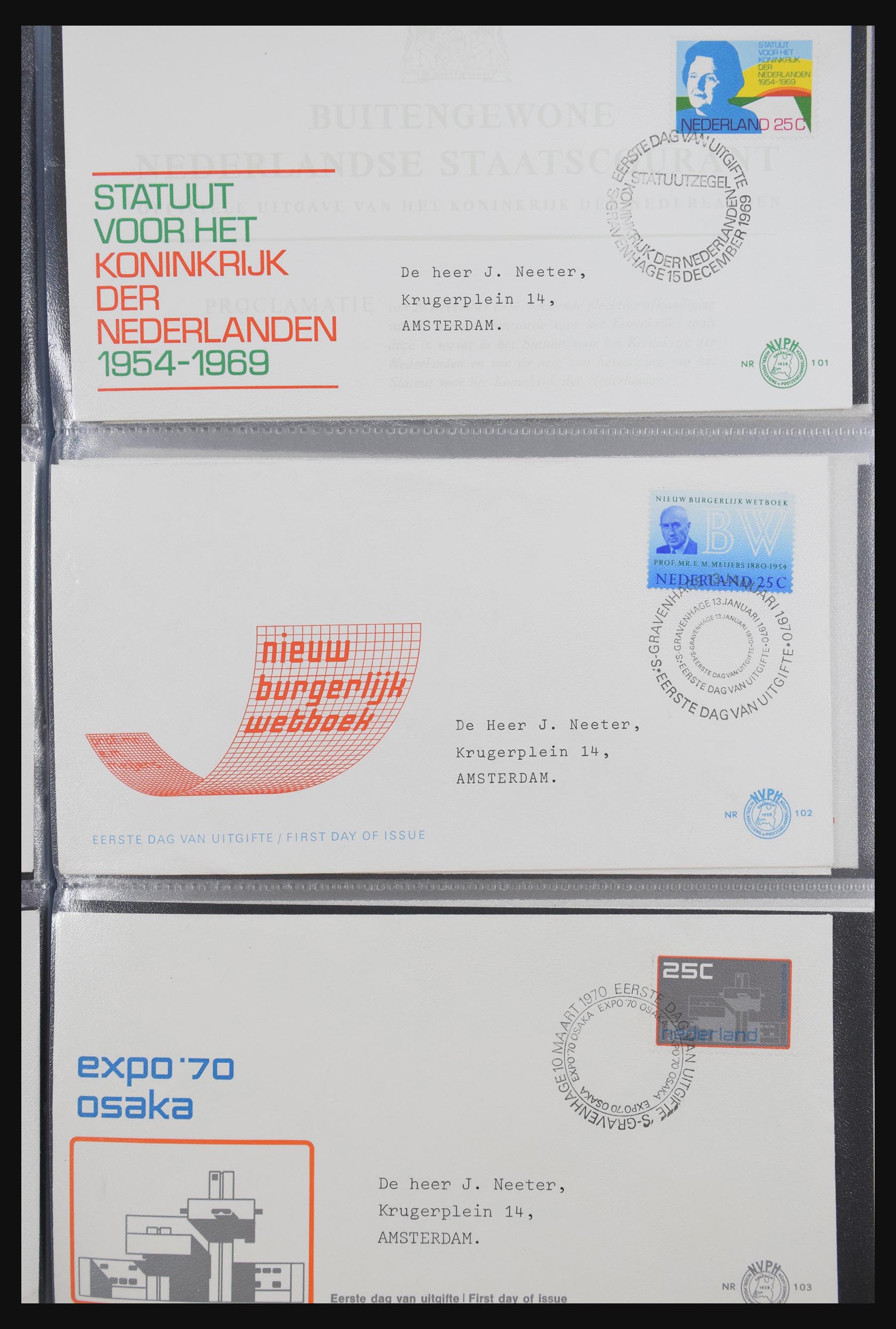 31301 035 - 31301 Nederland FDC's 1950-2006.