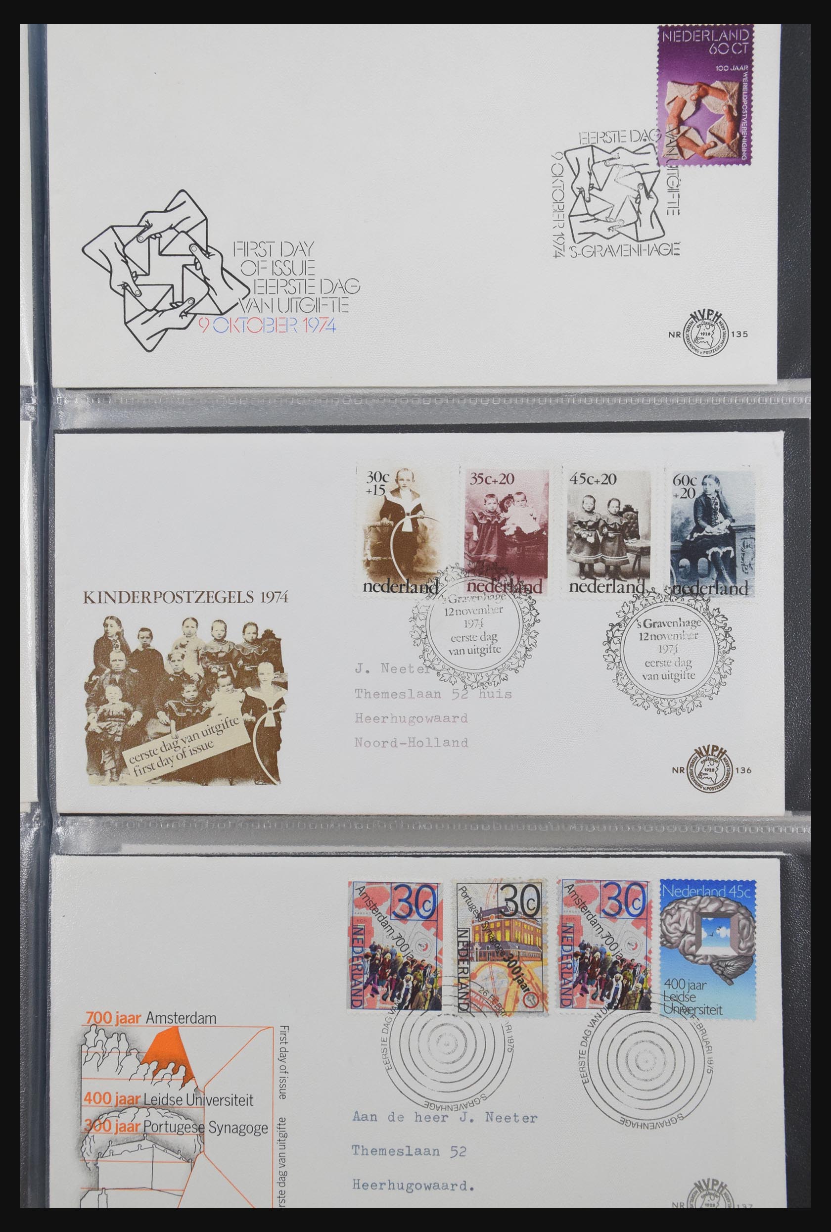31301 047 - 31301 Netherlands FDC's 1950-2006.