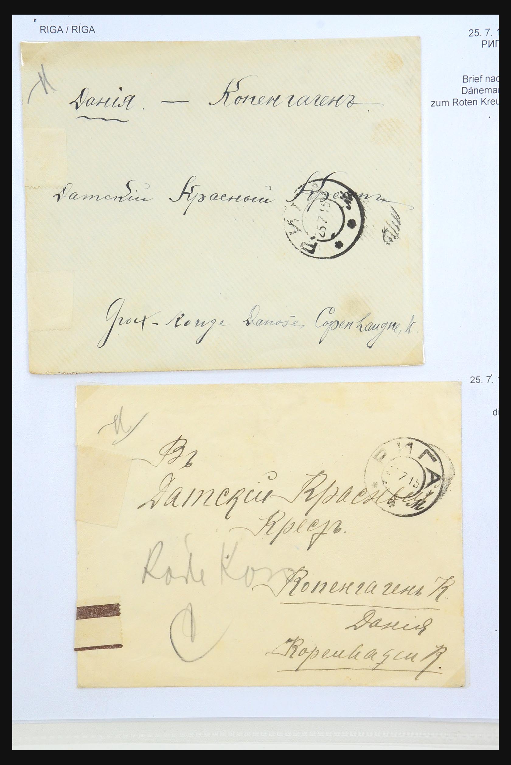 31305 013 - 31305 Latvia as part of Russia 1817-1918.