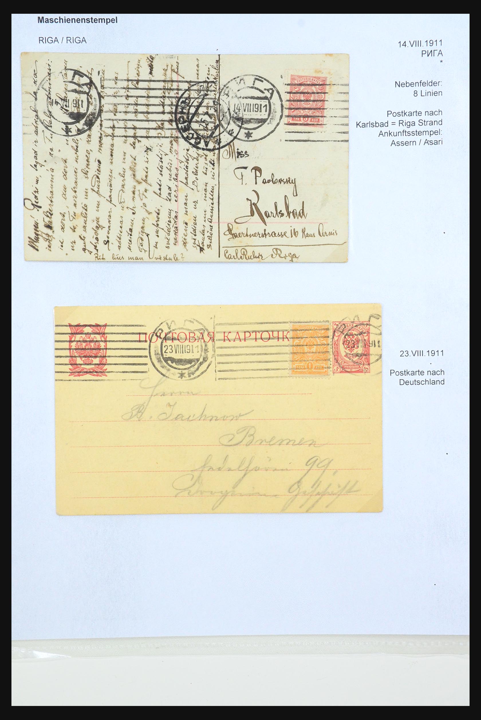 31305 027 - 31305 Latvia as part of Russia 1817-1918.