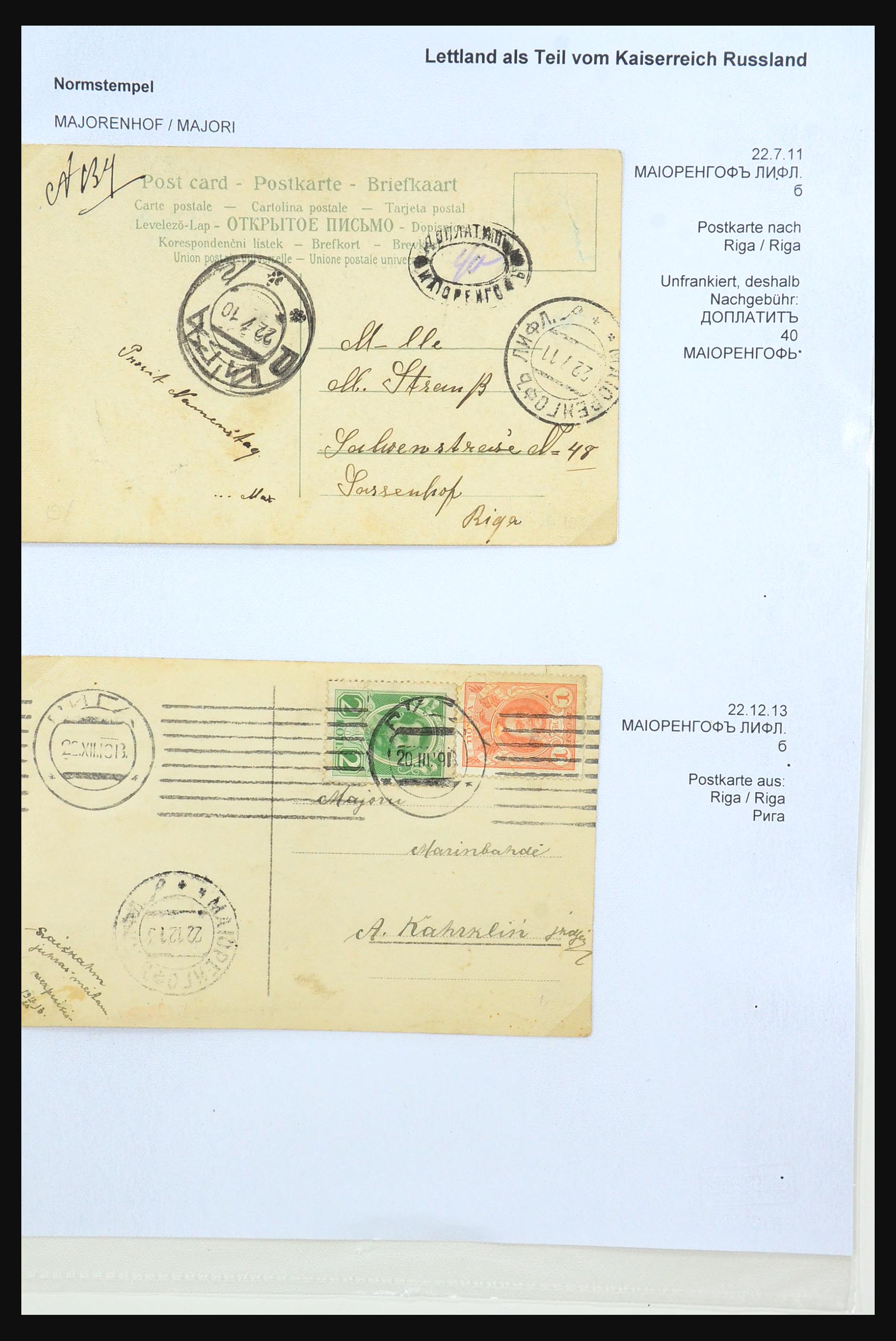 31305 052 - 31305 Latvia as part of Russia 1817-1918.