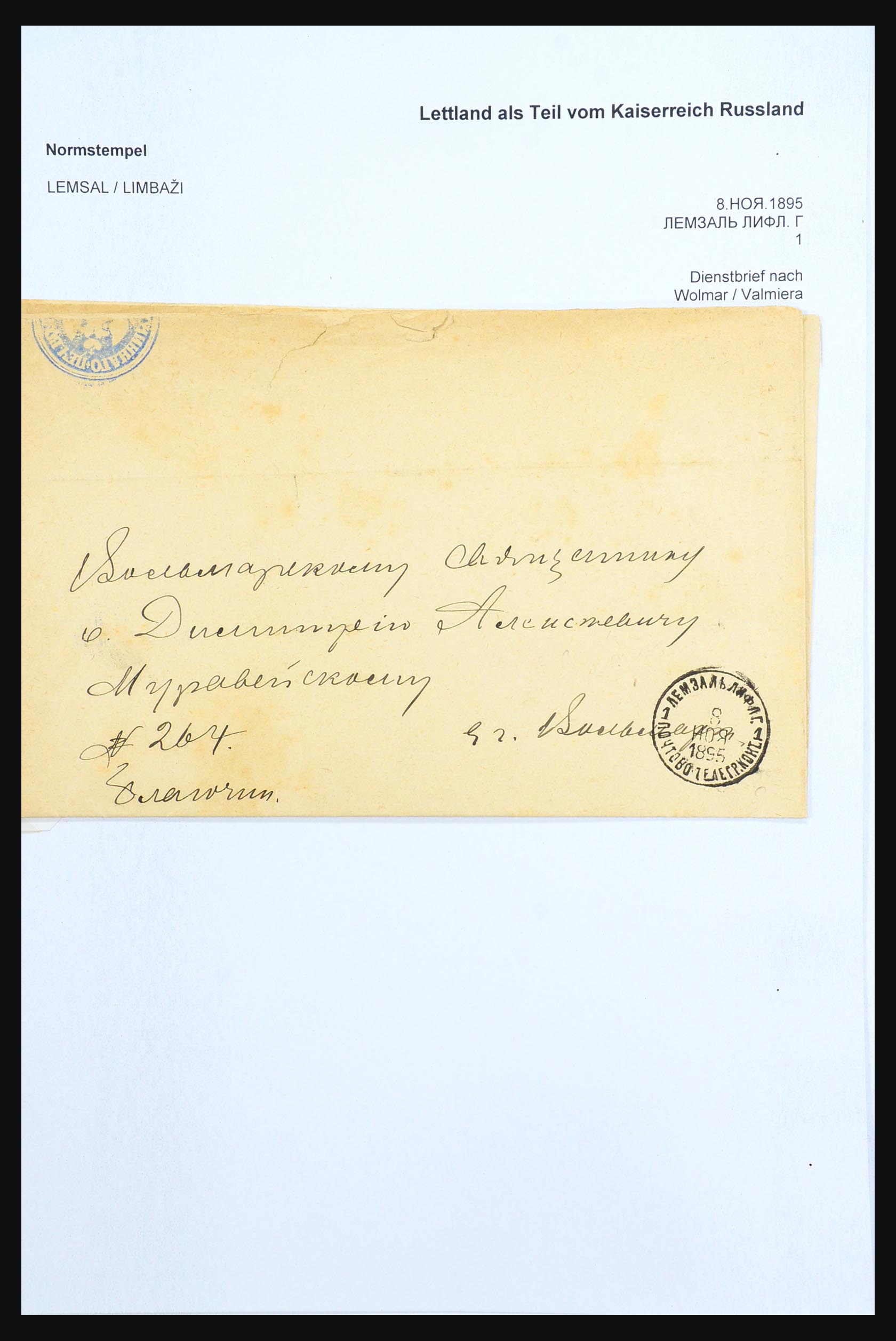 31305 073 - 31305 Letland als deel van Rusland 1817-1918.