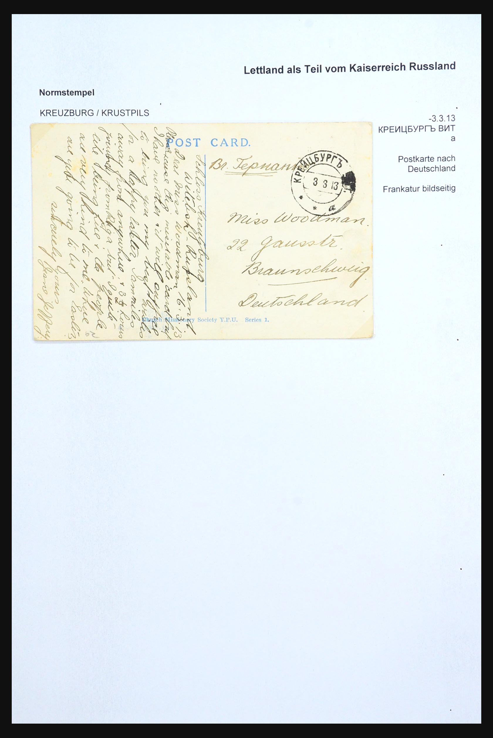31305 074 - 31305 Latvia as part of Russia 1817-1918.