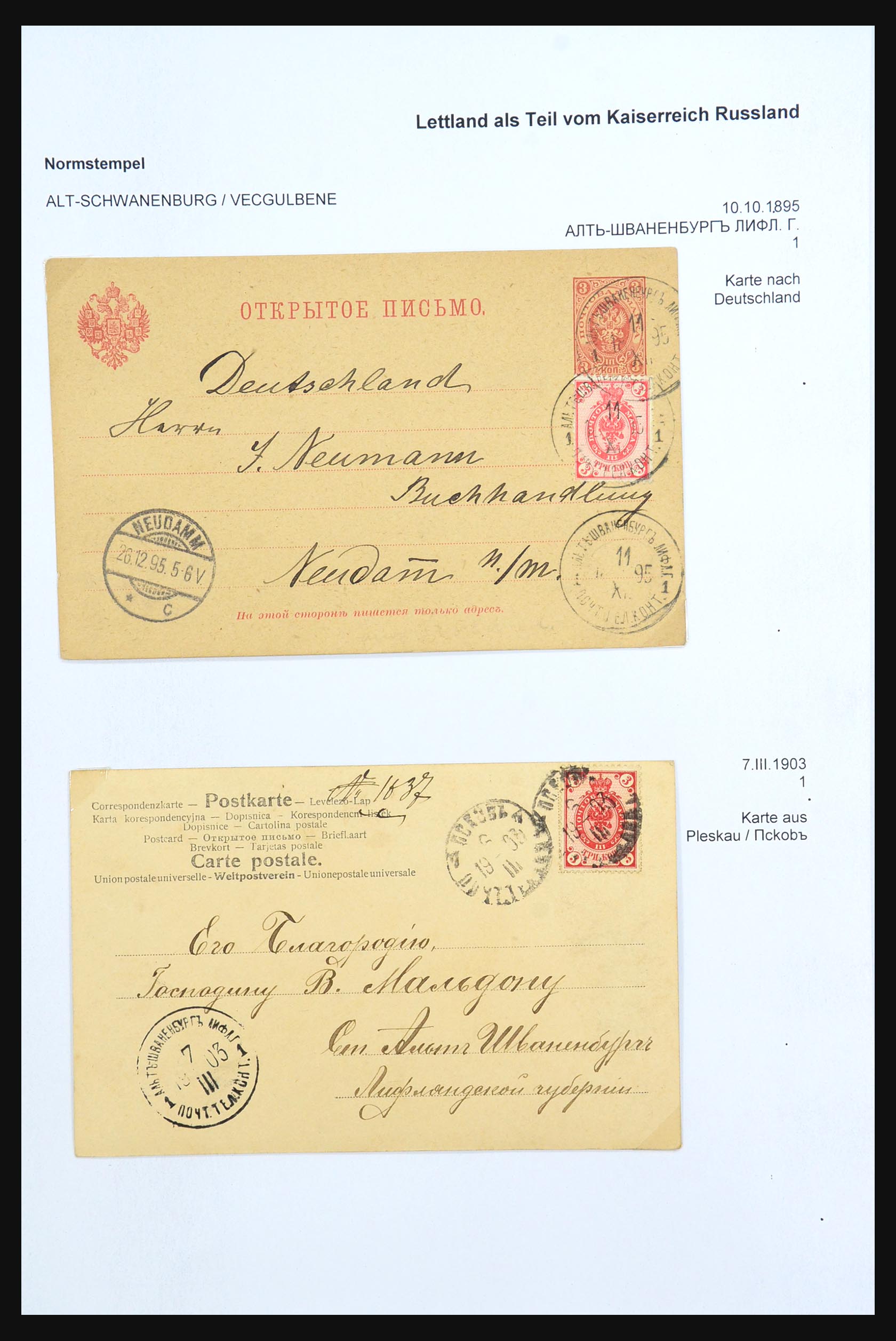31305 077 - 31305 Latvia as part of Russia 1817-1918.