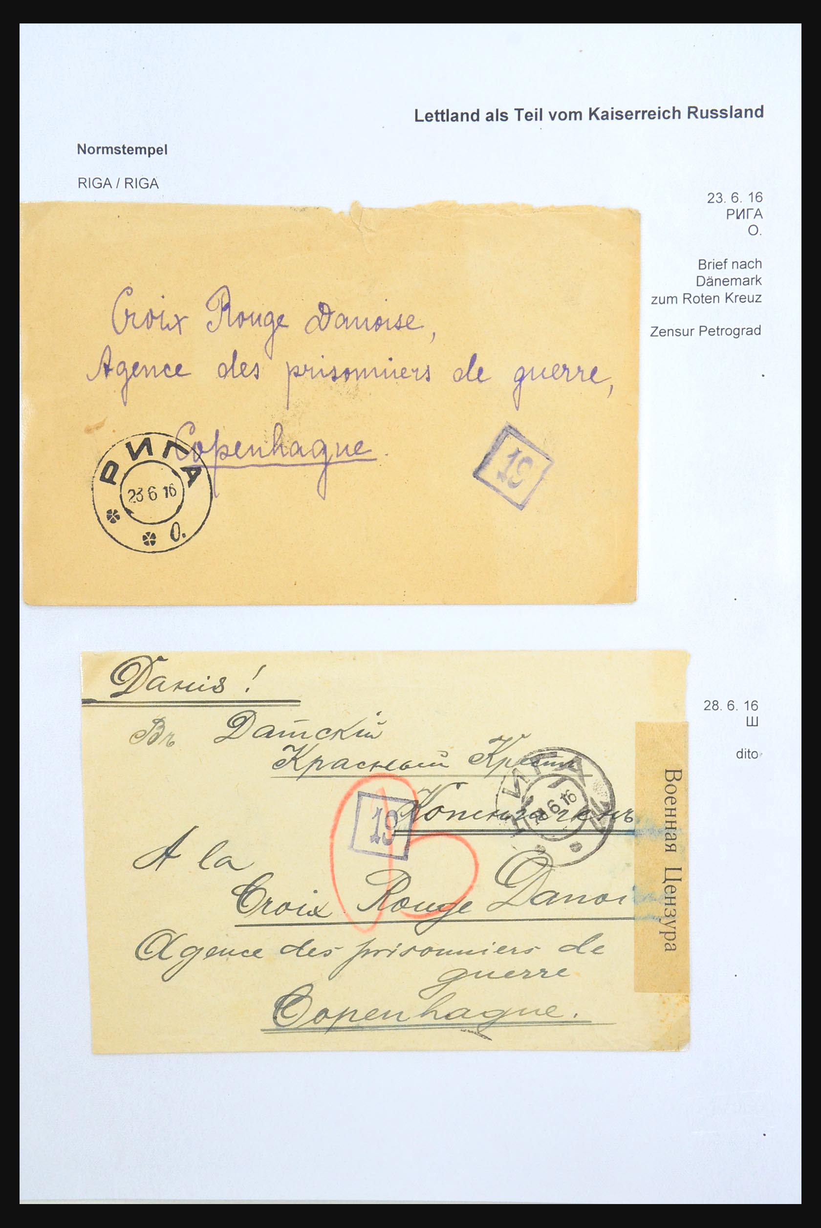 31305 084 - 31305 Latvia as part of Russia 1817-1918.