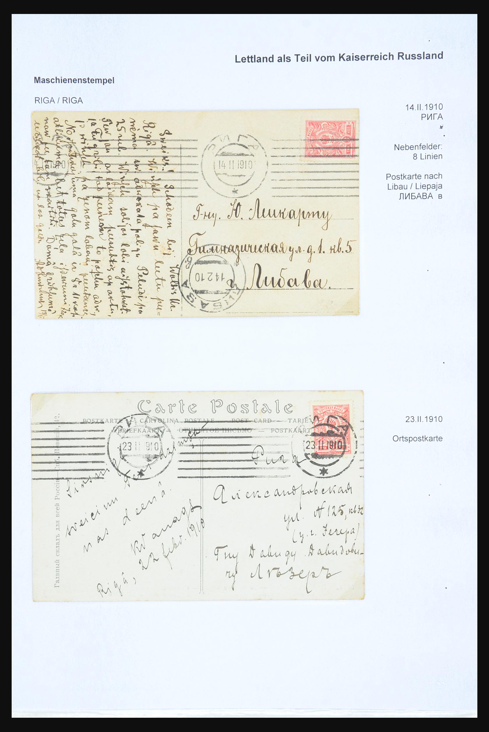 31305 088 - 31305 Latvia as part of Russia 1817-1918.