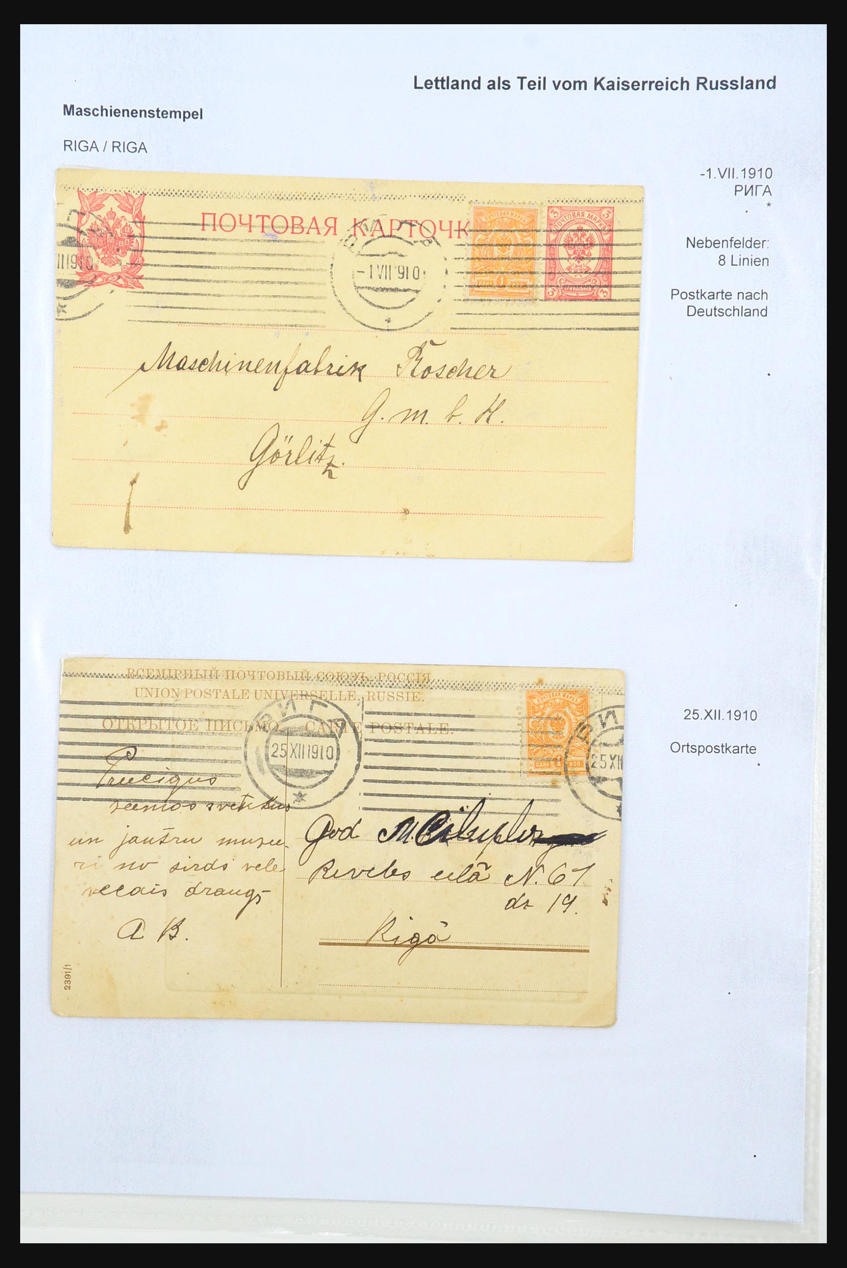 31305 089 - 31305 Latvia as part of Russia 1817-1918.