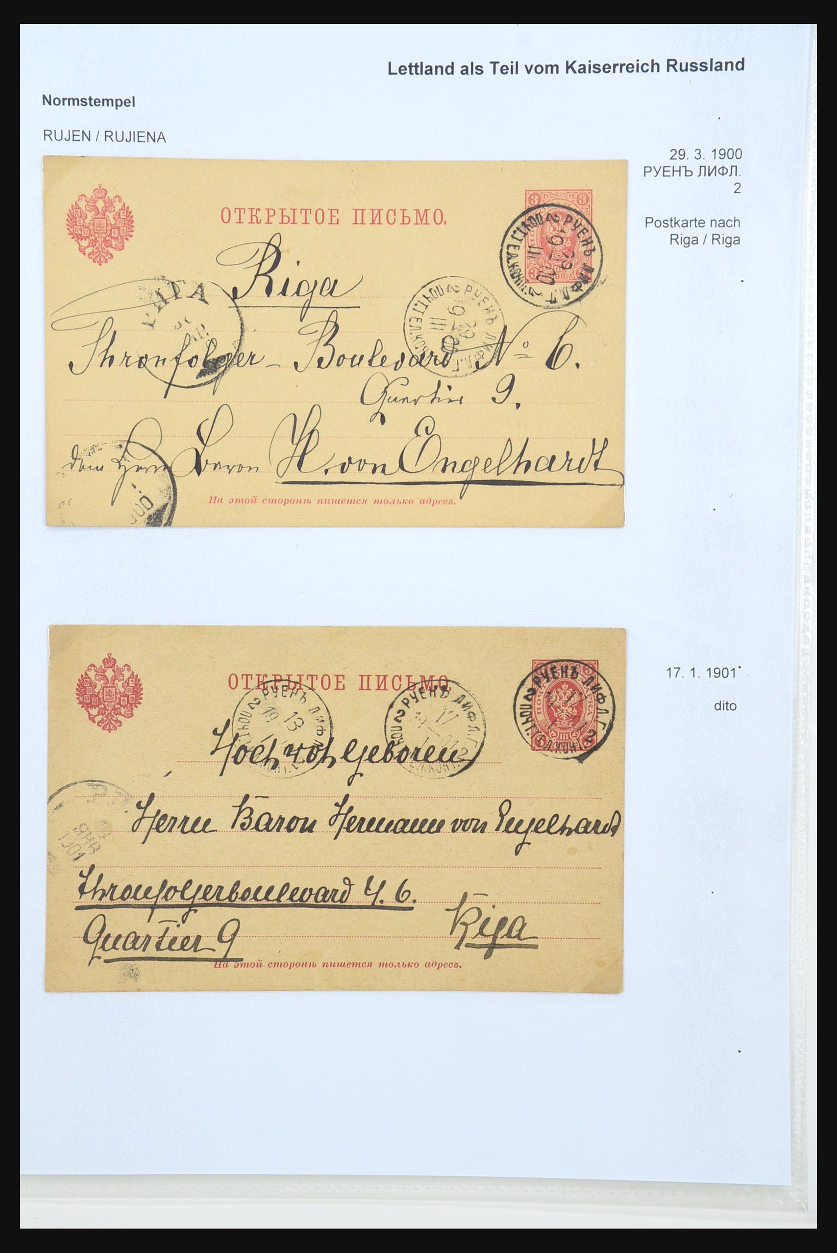 31305 093 - 31305 Letland als deel van Rusland 1817-1918.