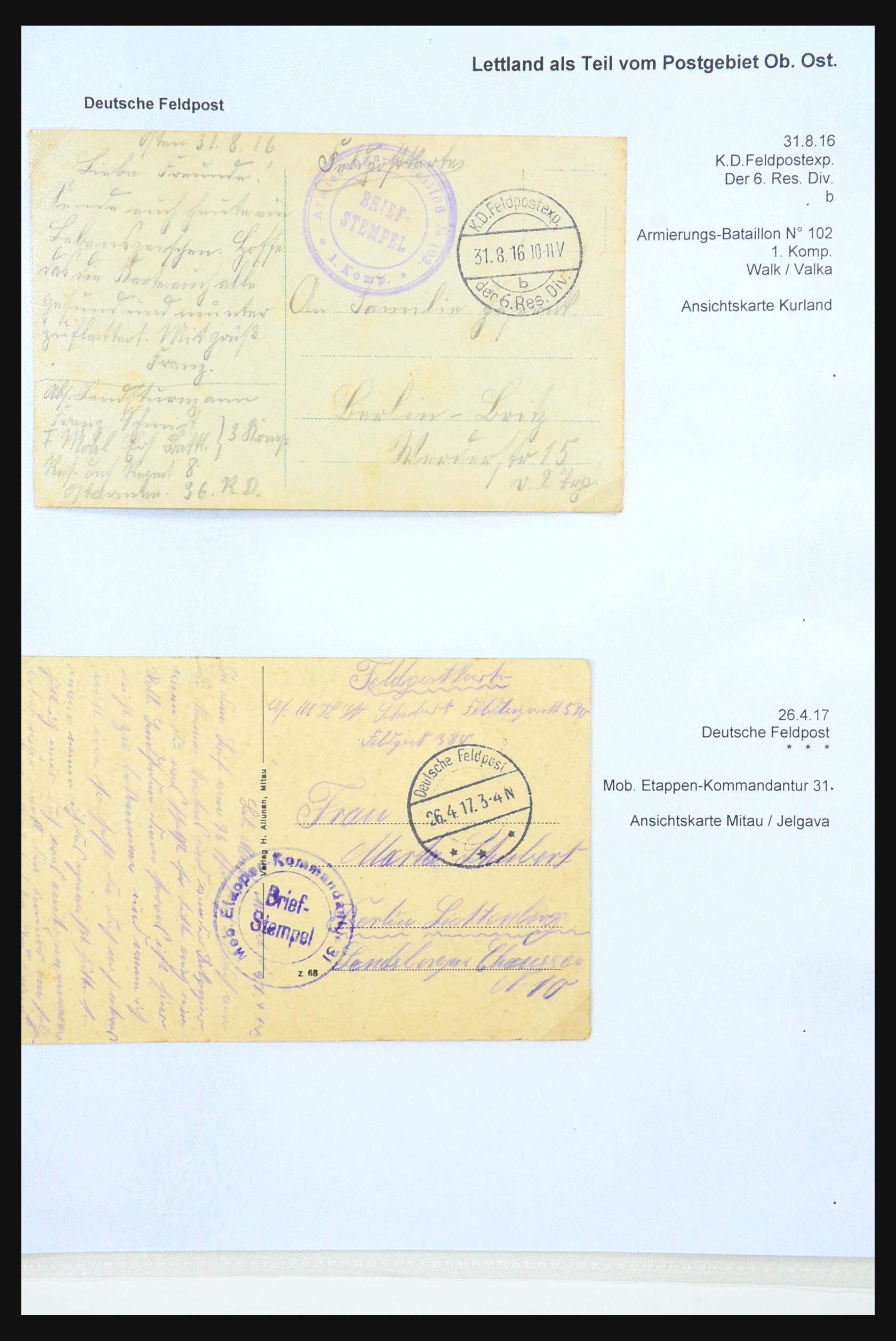 31305 097 - 31305 Latvia as part of Russia 1817-1918.