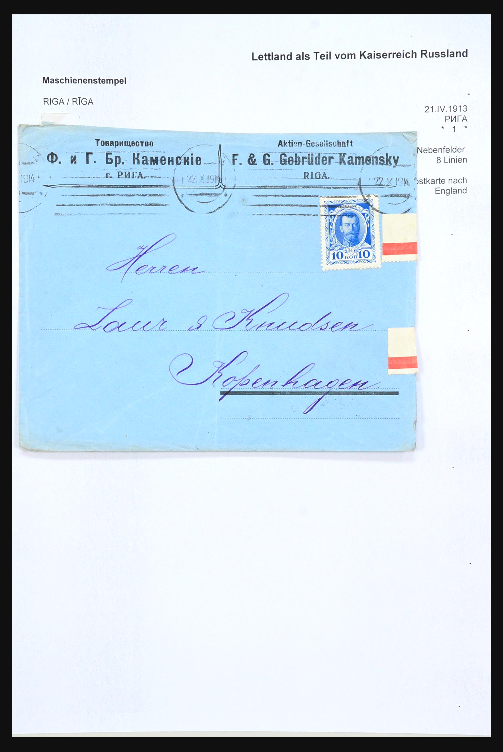 31305 115 - 31305 Letland als deel van Rusland 1817-1918.