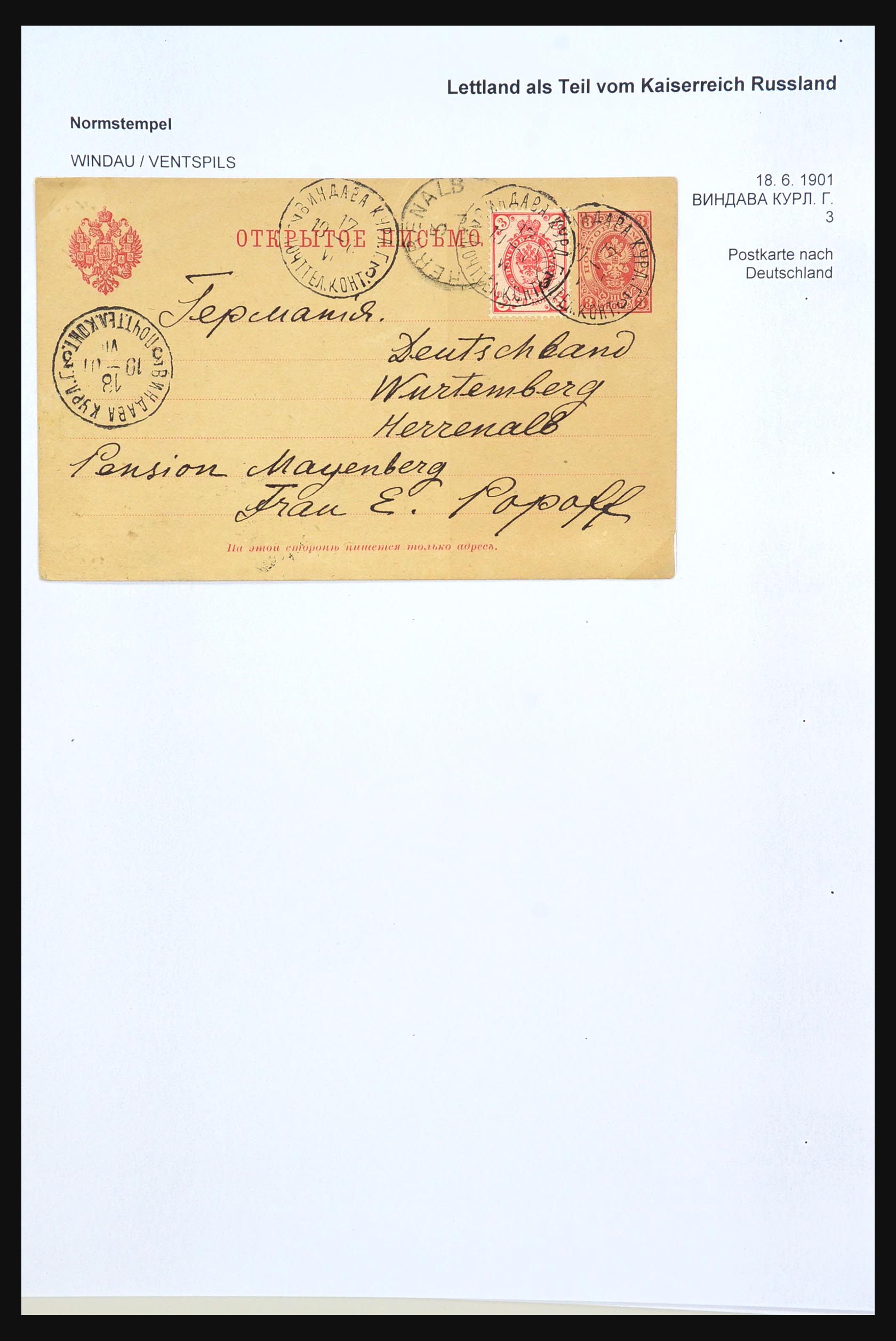 31305 122 - 31305 Latvia as part of Russia 1817-1918.