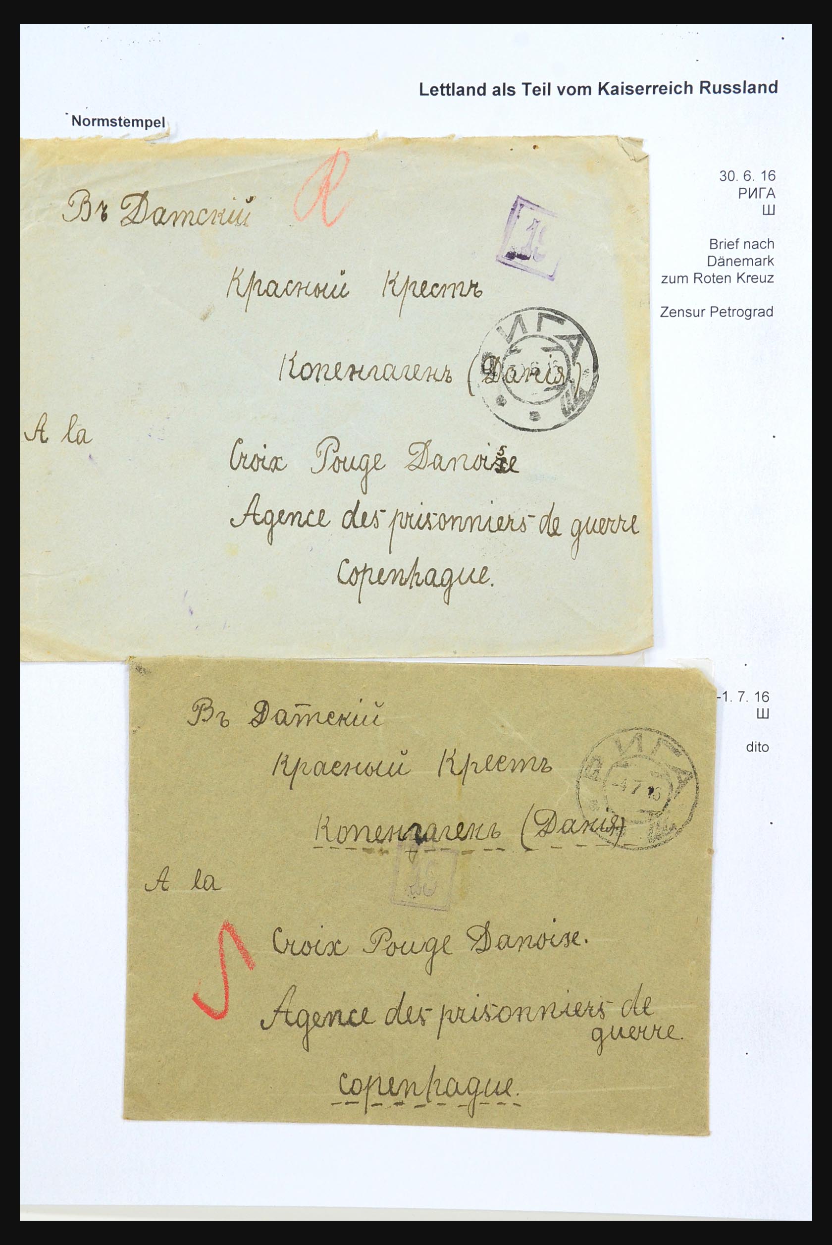 31305 128 - 31305 Latvia as part of Russia 1817-1918.