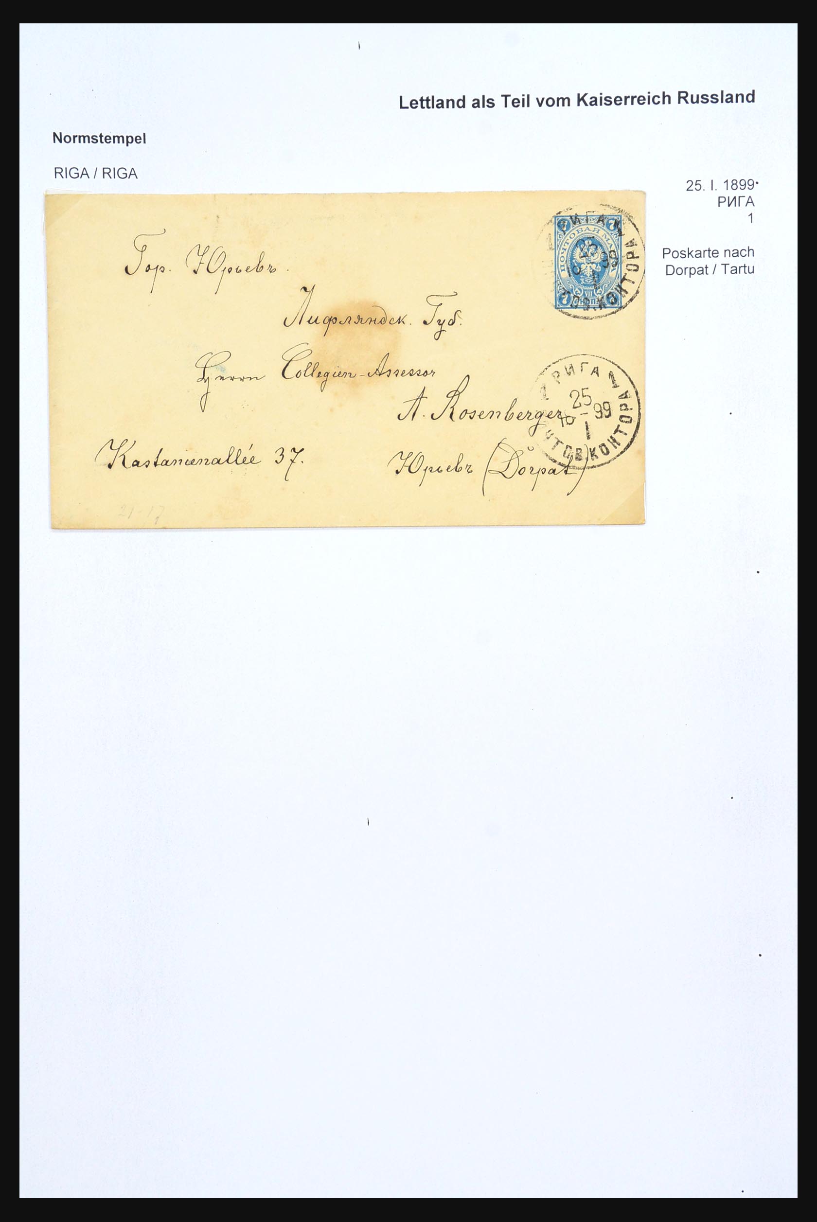 31305 129 - 31305 Latvia as part of Russia 1817-1918.