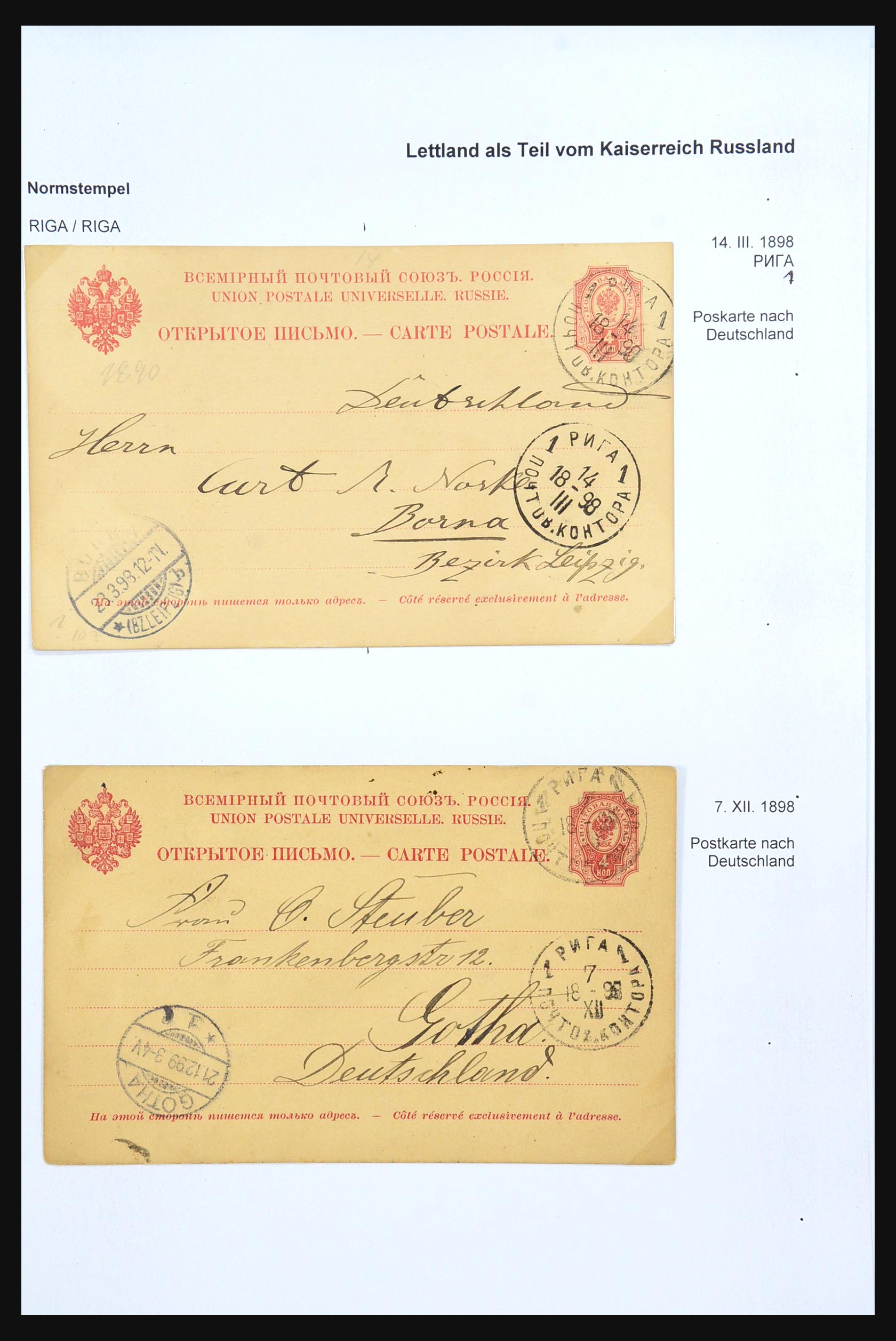 31305 132 - 31305 Latvia as part of Russia 1817-1918.