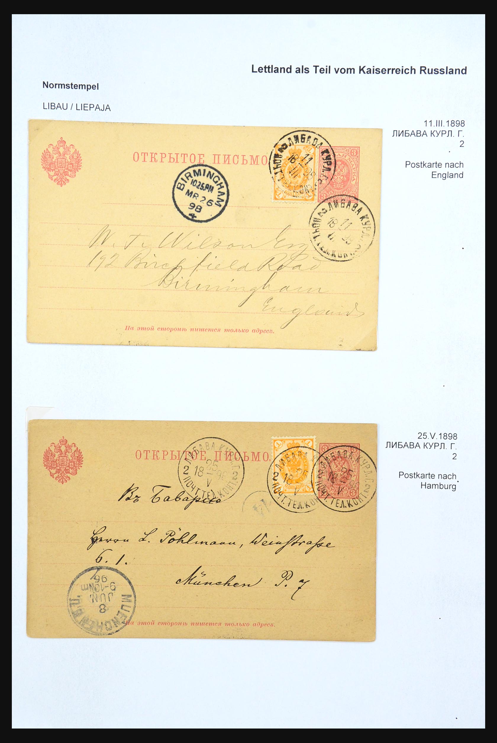 31305 136 - 31305 Latvia as part of Russia 1817-1918.