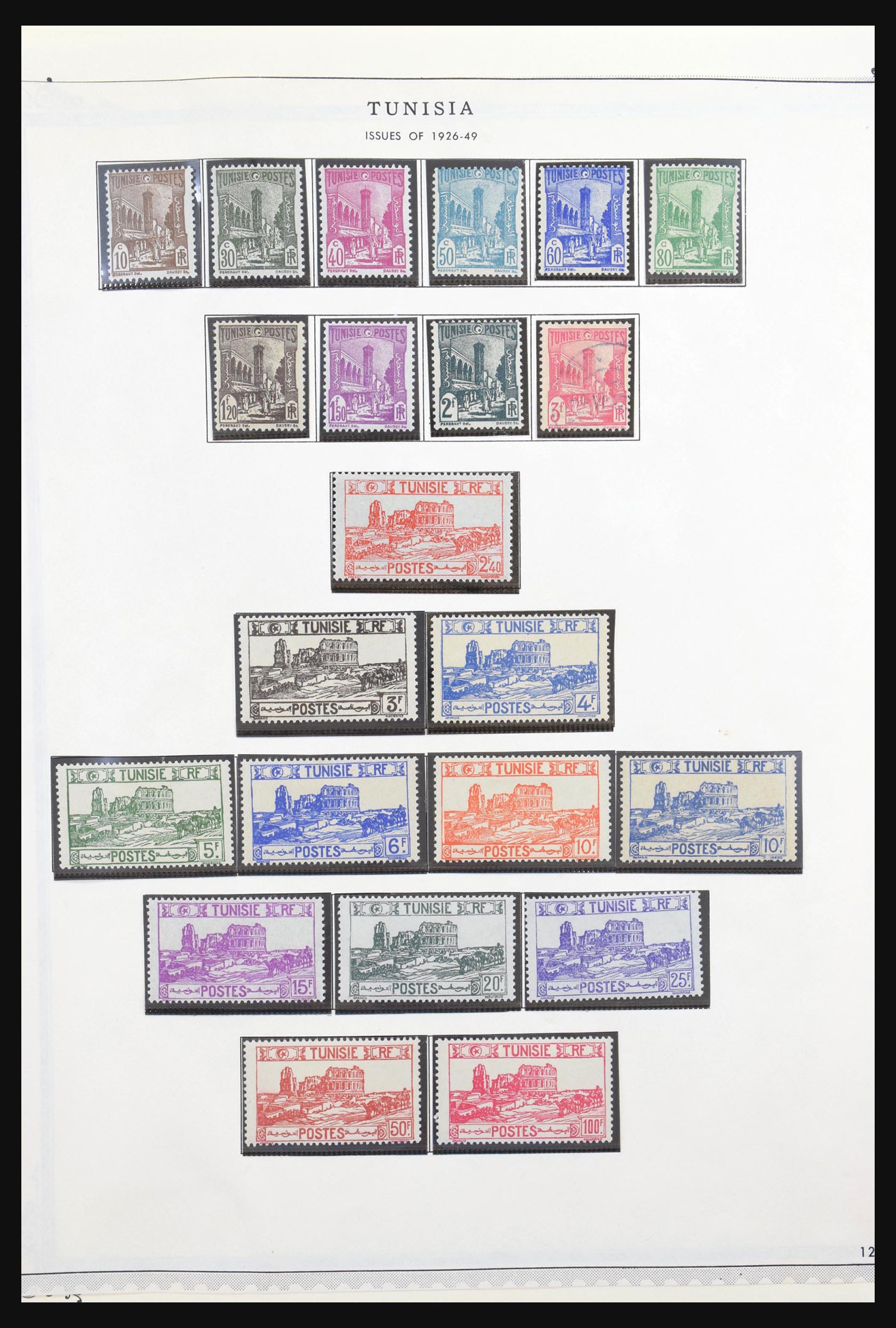 31308 016 - 31308 Tunesië 1888-1967.