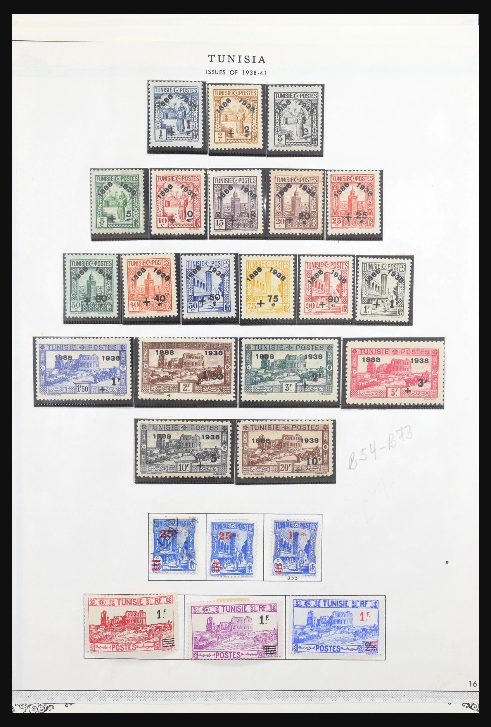 31308 020 - 31308 Tunisia 1888-1967.