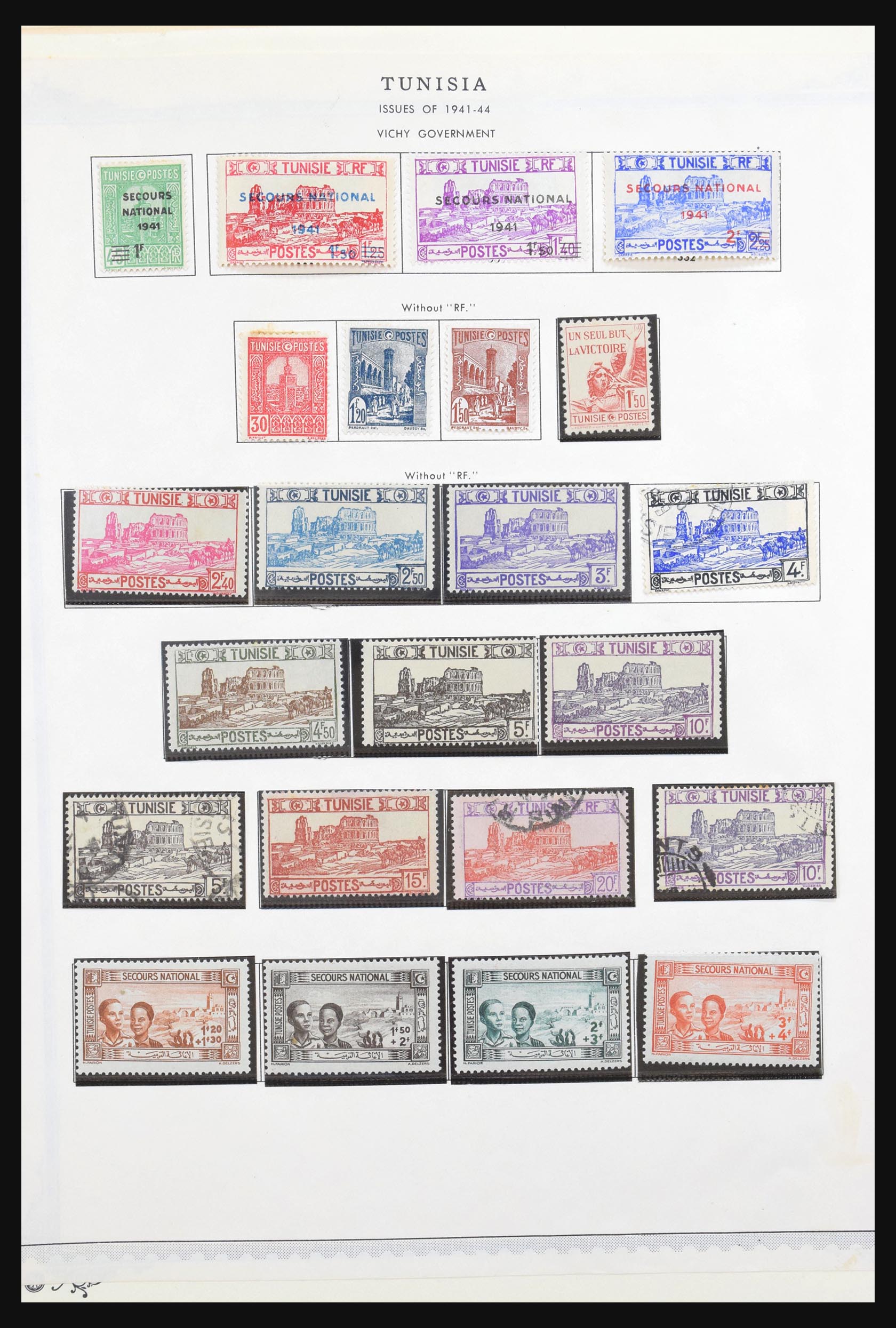 31308 021 - 31308 Tunesië 1888-1967.