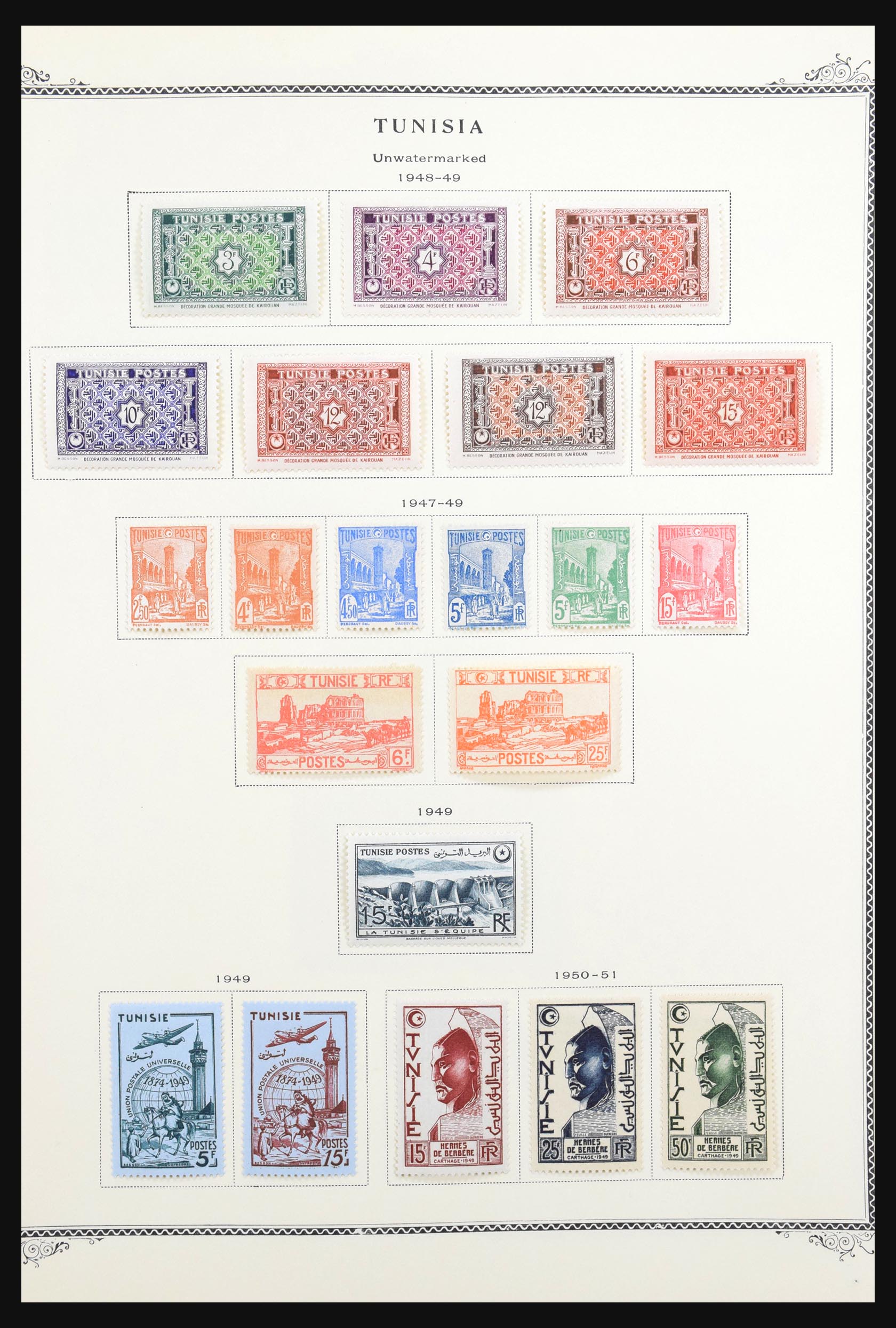 31308 024 - 31308 Tunesië 1888-1967.
