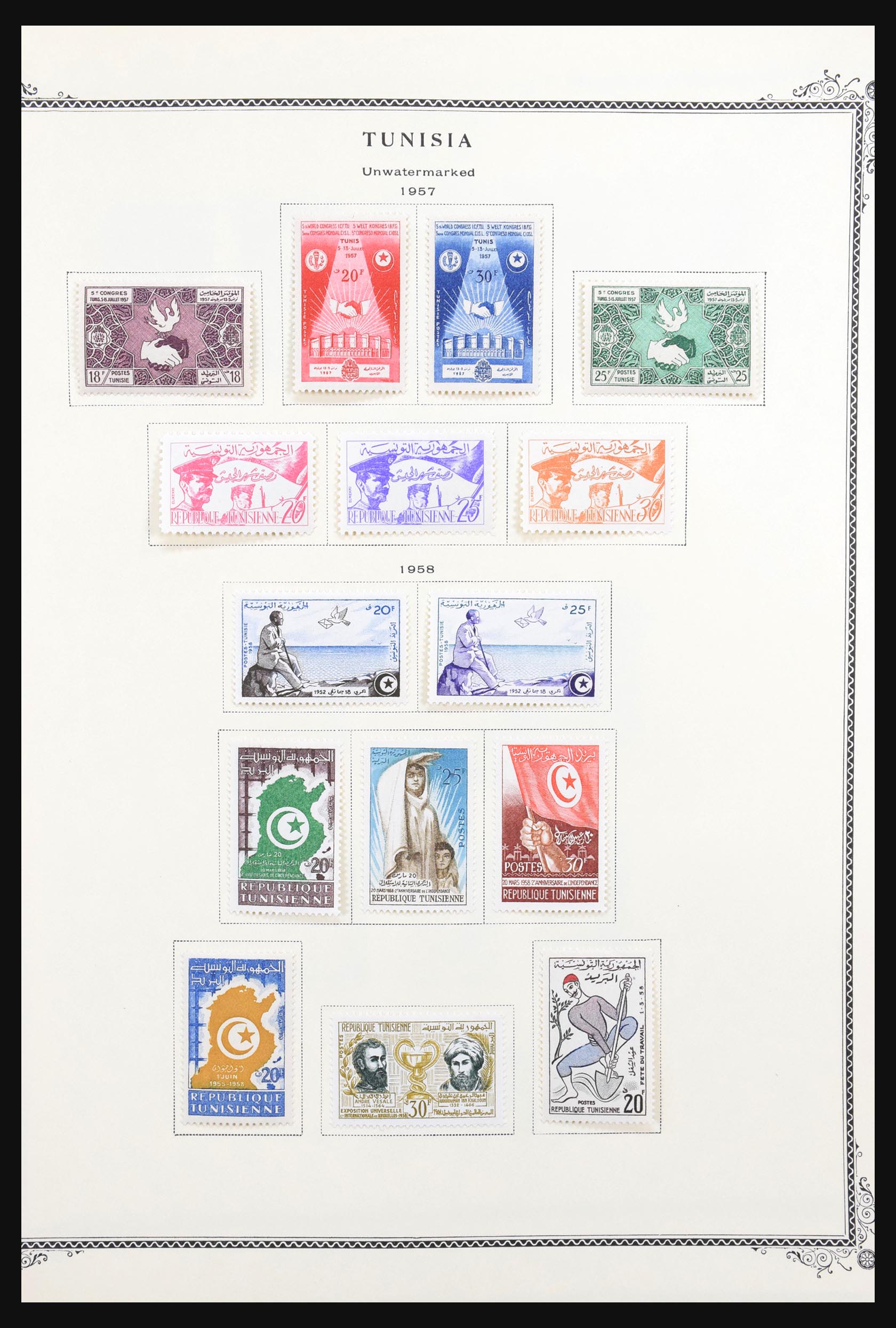 31308 030 - 31308 Tunisia 1888-1967.