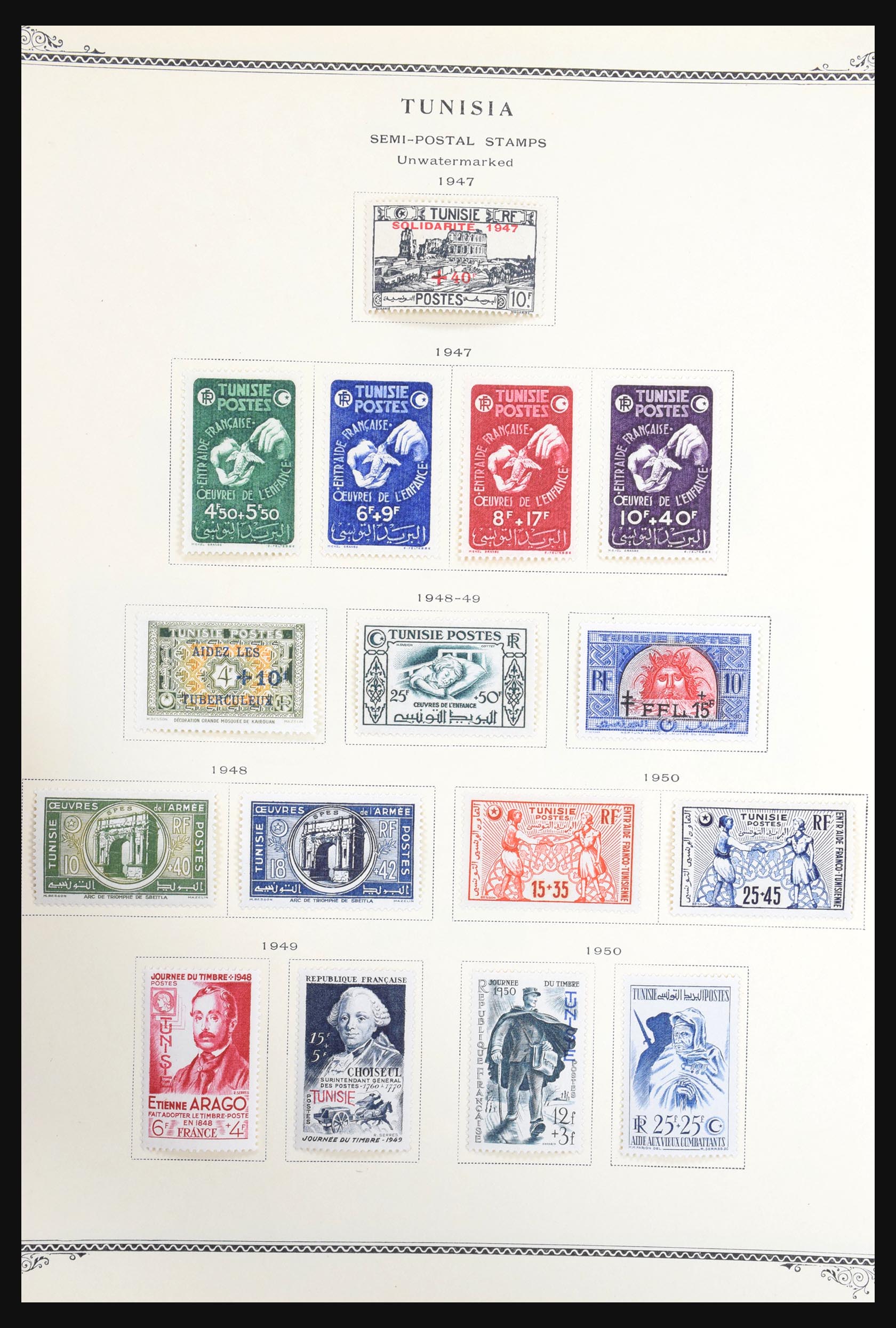 31308 047 - 31308 Tunisia 1888-1967.