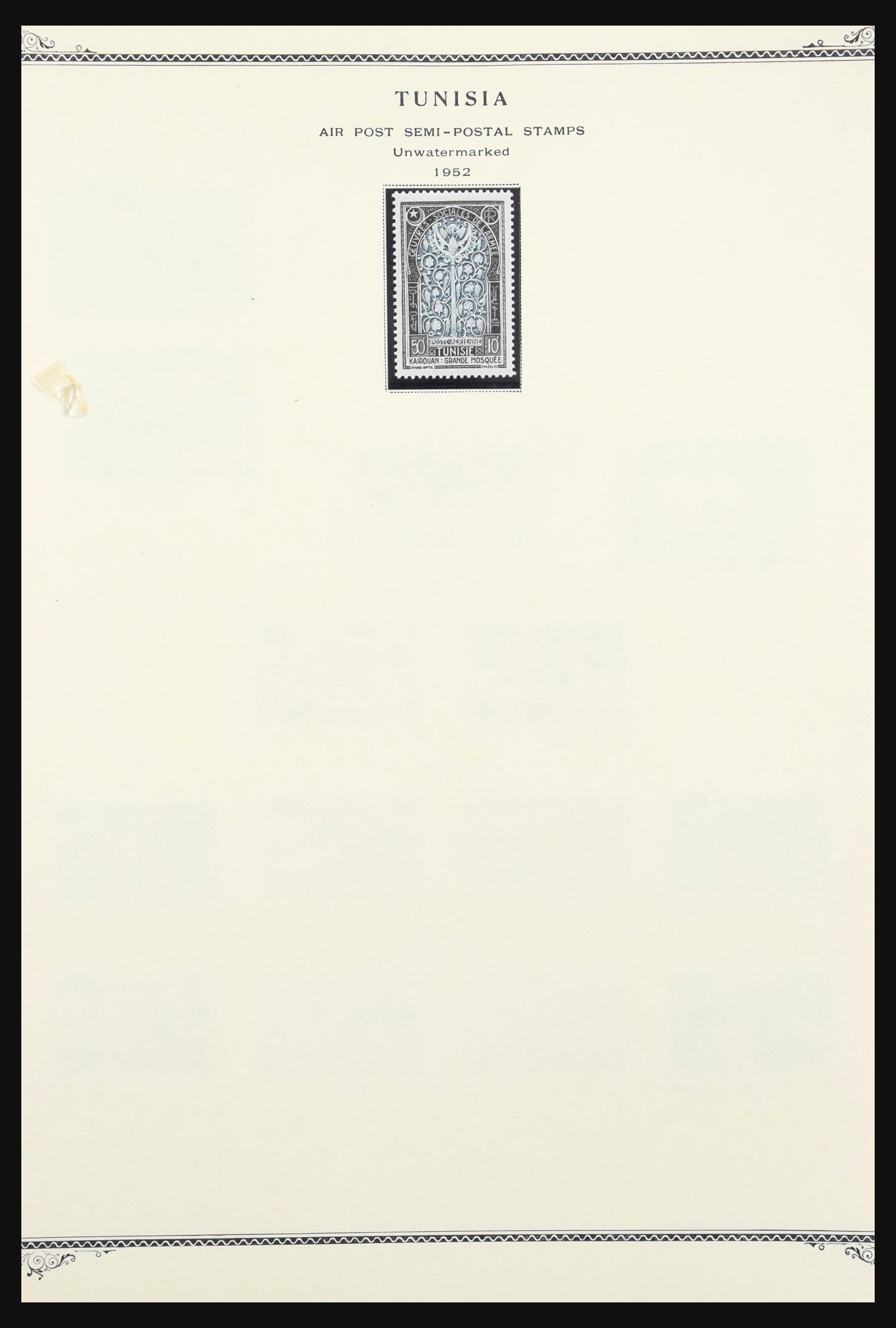 31308 051 - 31308 Tunisia 1888-1967.