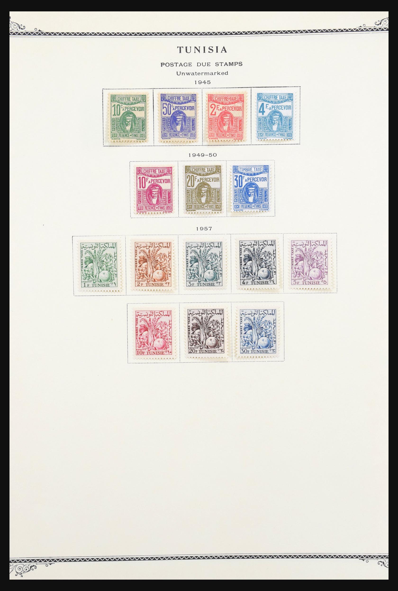 31308 054 - 31308 Tunisia 1888-1967.