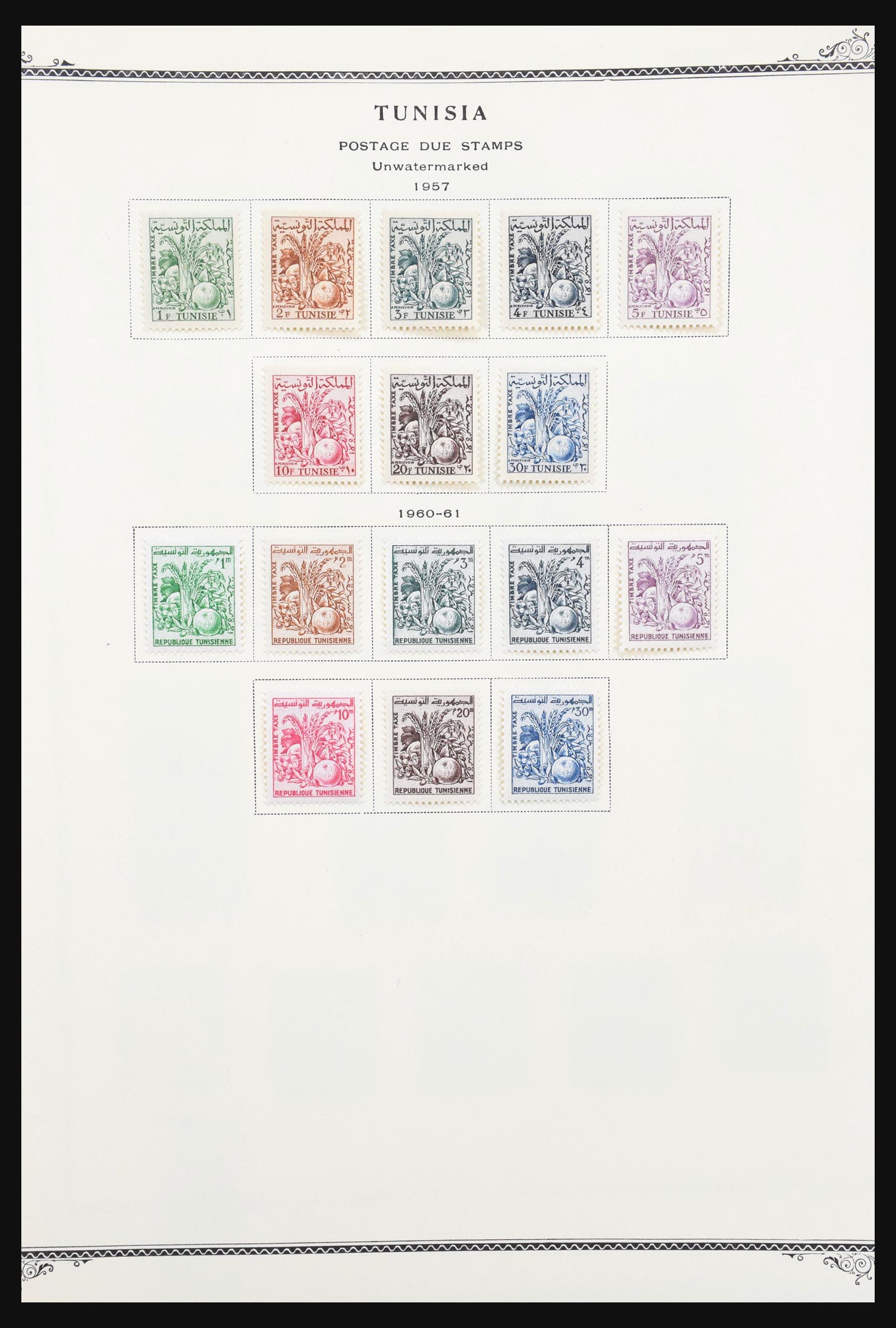 31308 055 - 31308 Tunisia 1888-1967.