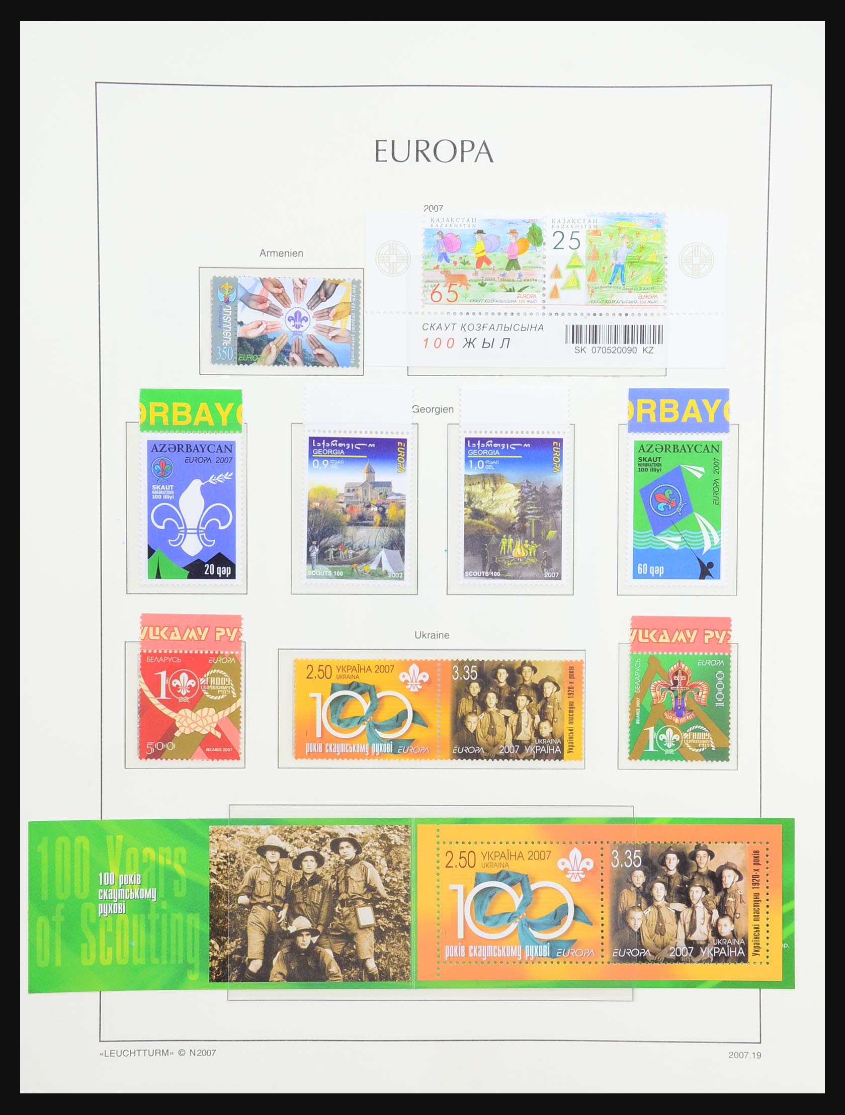 31309 468 - 31309 Europa CEPT 1956-2007.