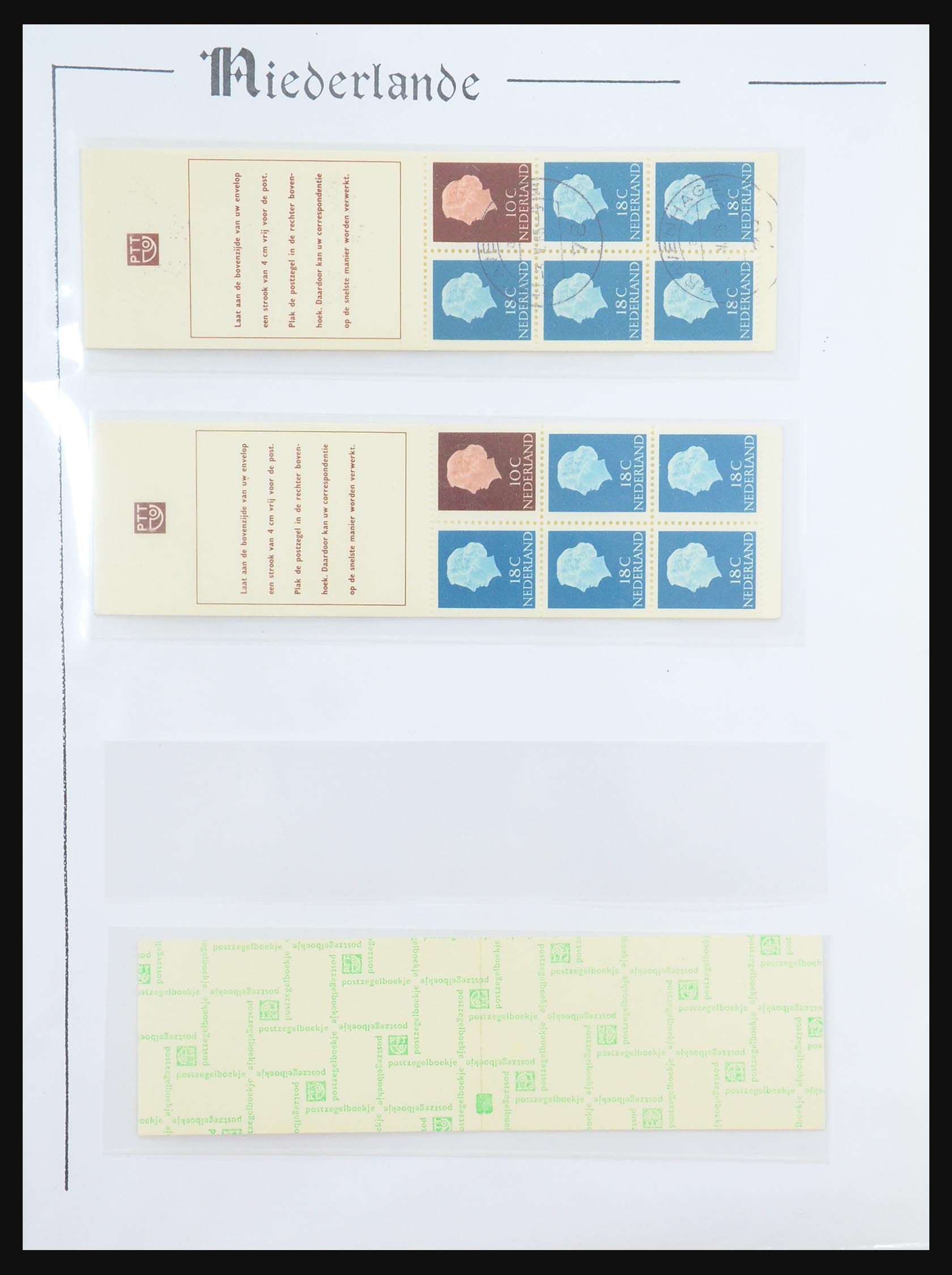 31311 006 - 31311 Netherlands stamp booklets 1964-1994.