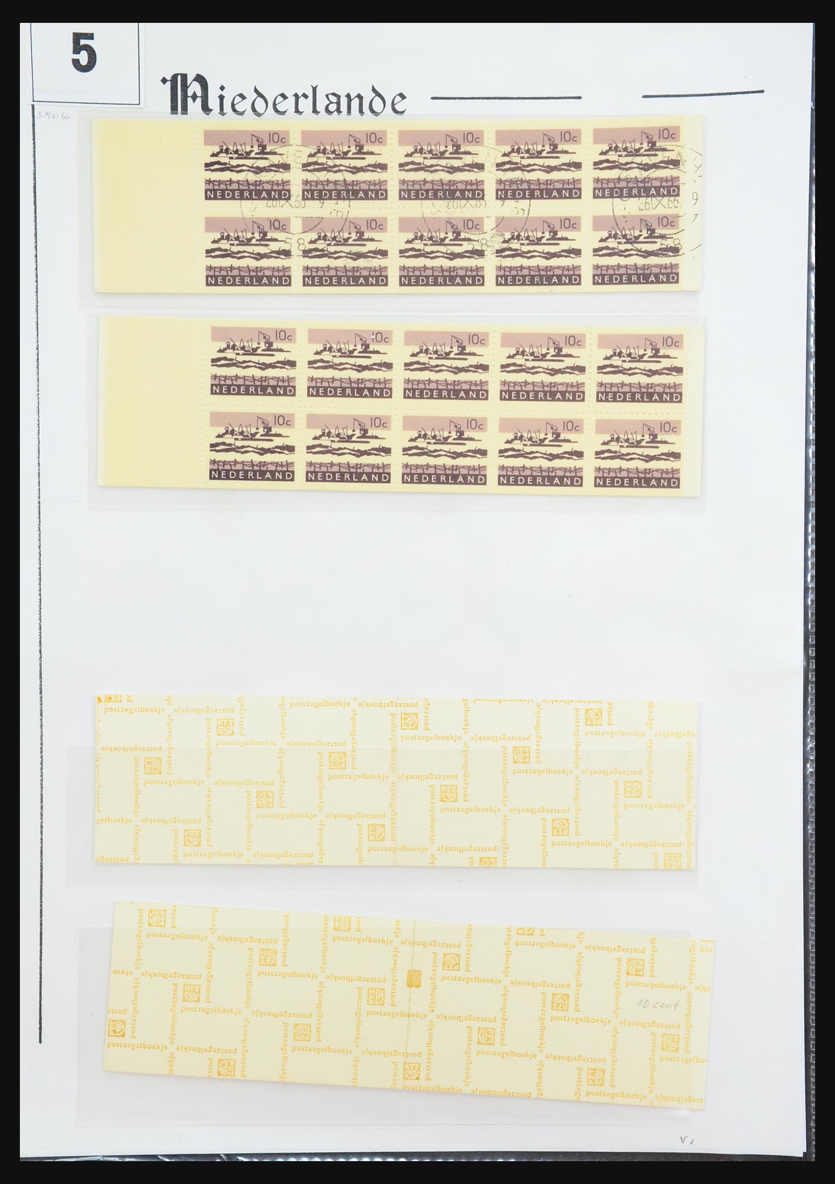 31311 009 - 31311 Netherlands stamp booklets 1964-1994.