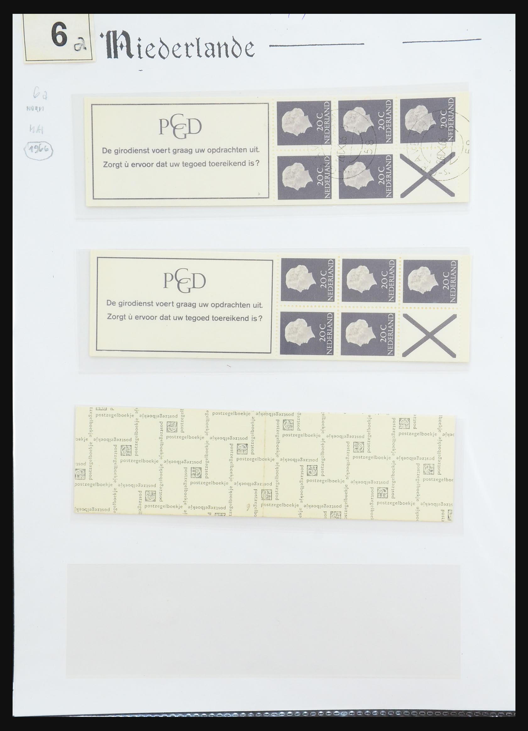 31311 010 - 31311 Netherlands stamp booklets 1964-1994.